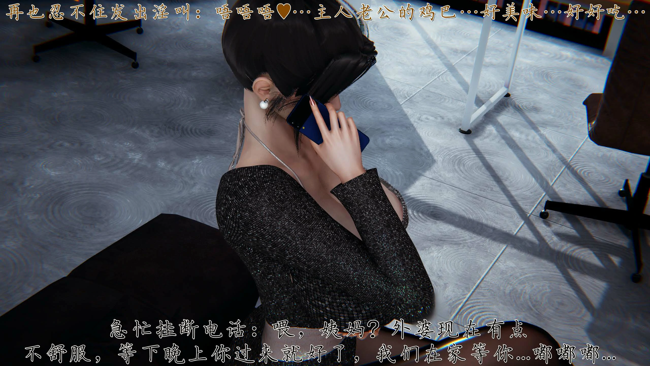 第158页