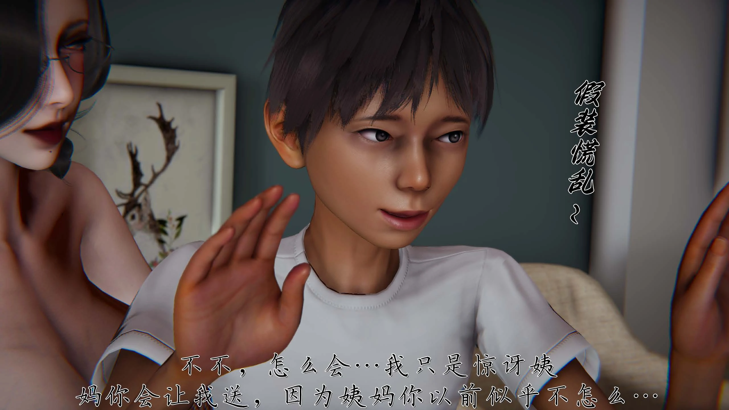 第42页