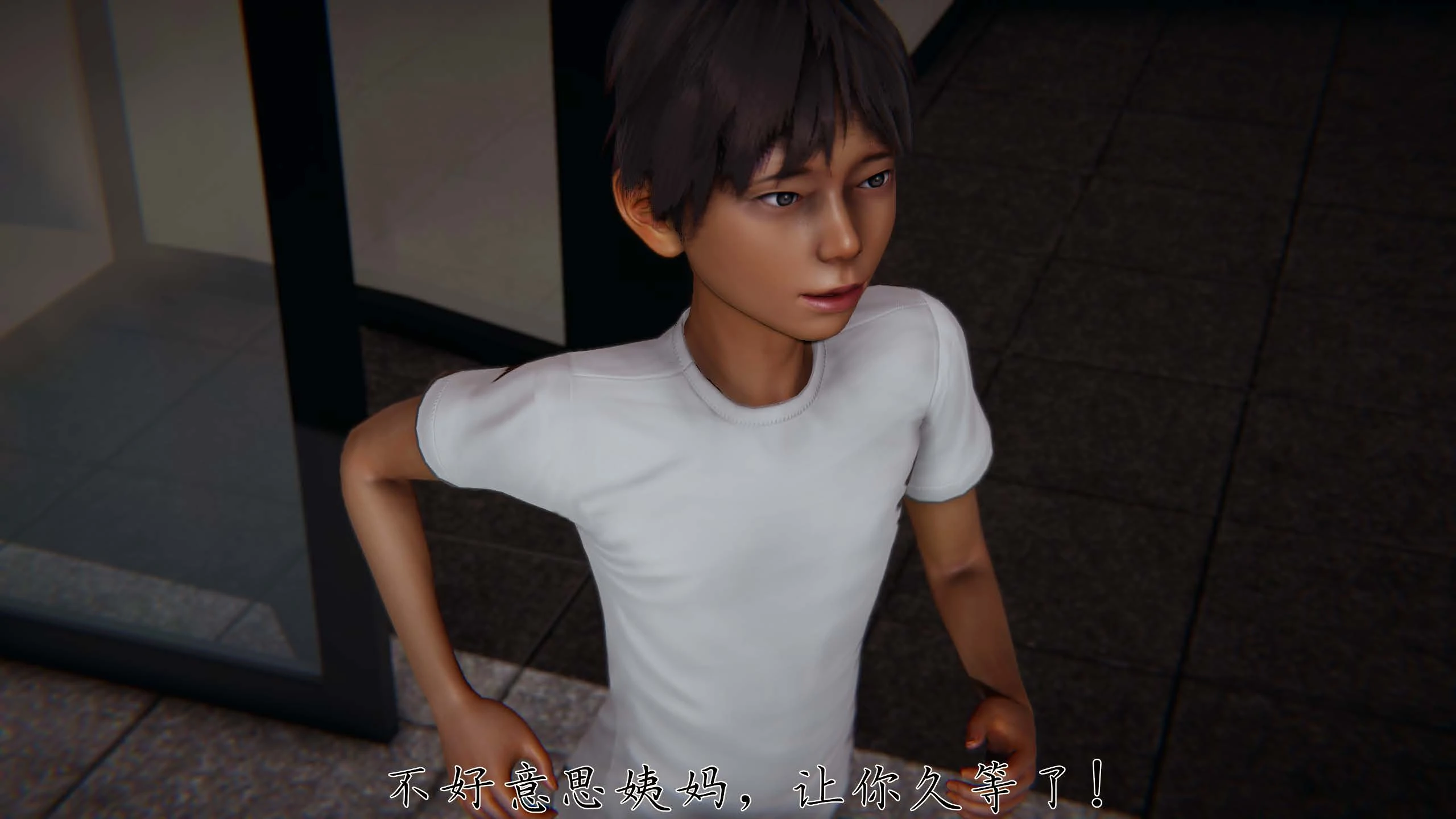 第71页