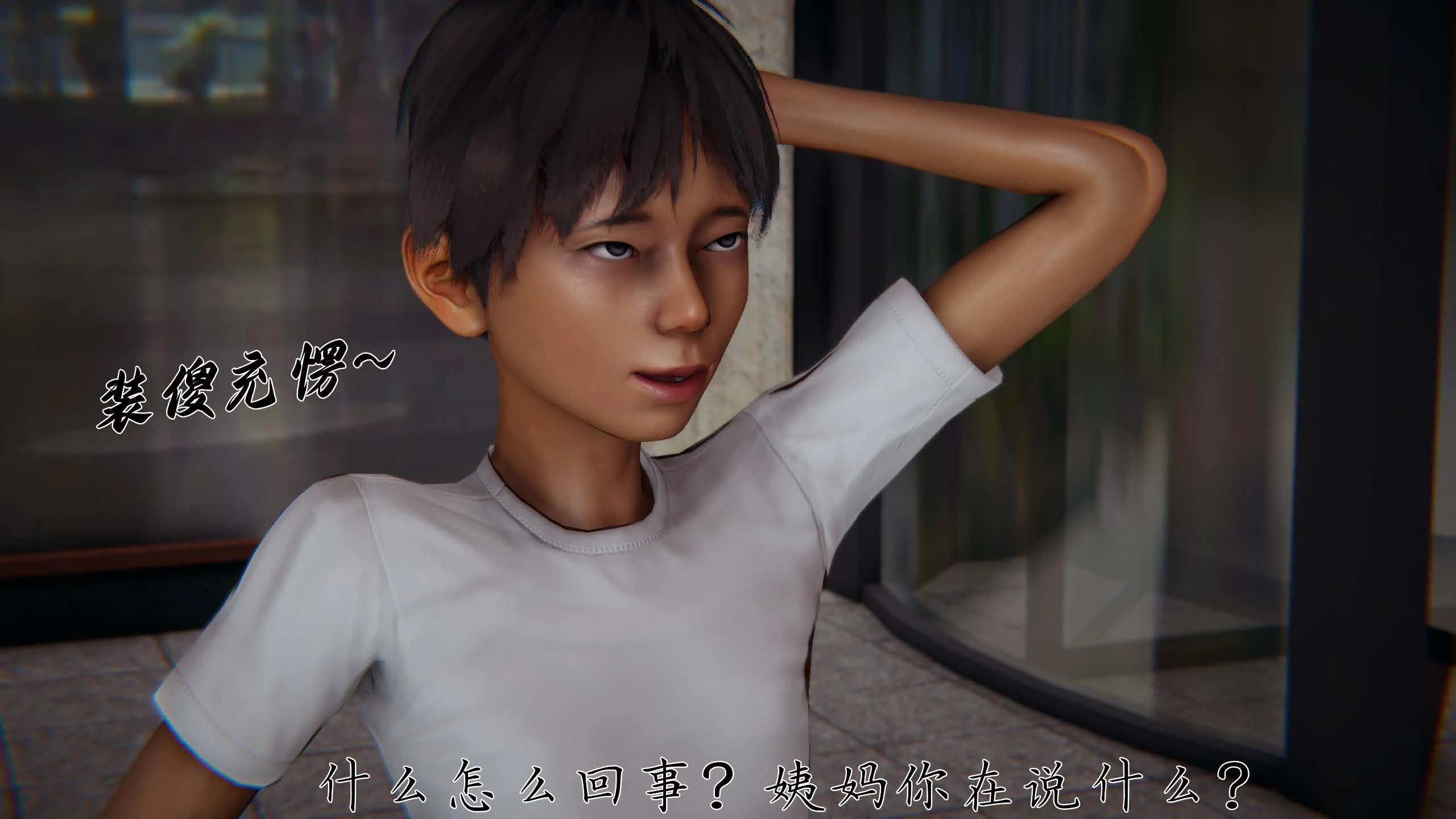 第73页