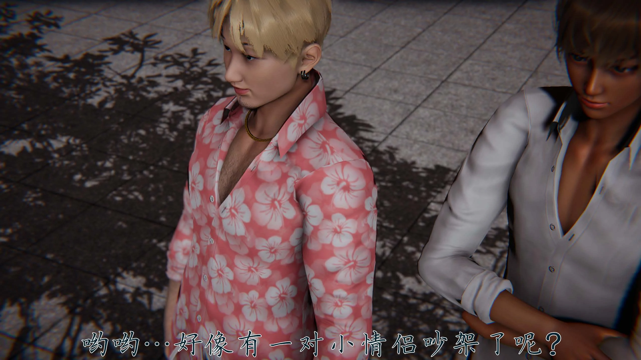 第81页