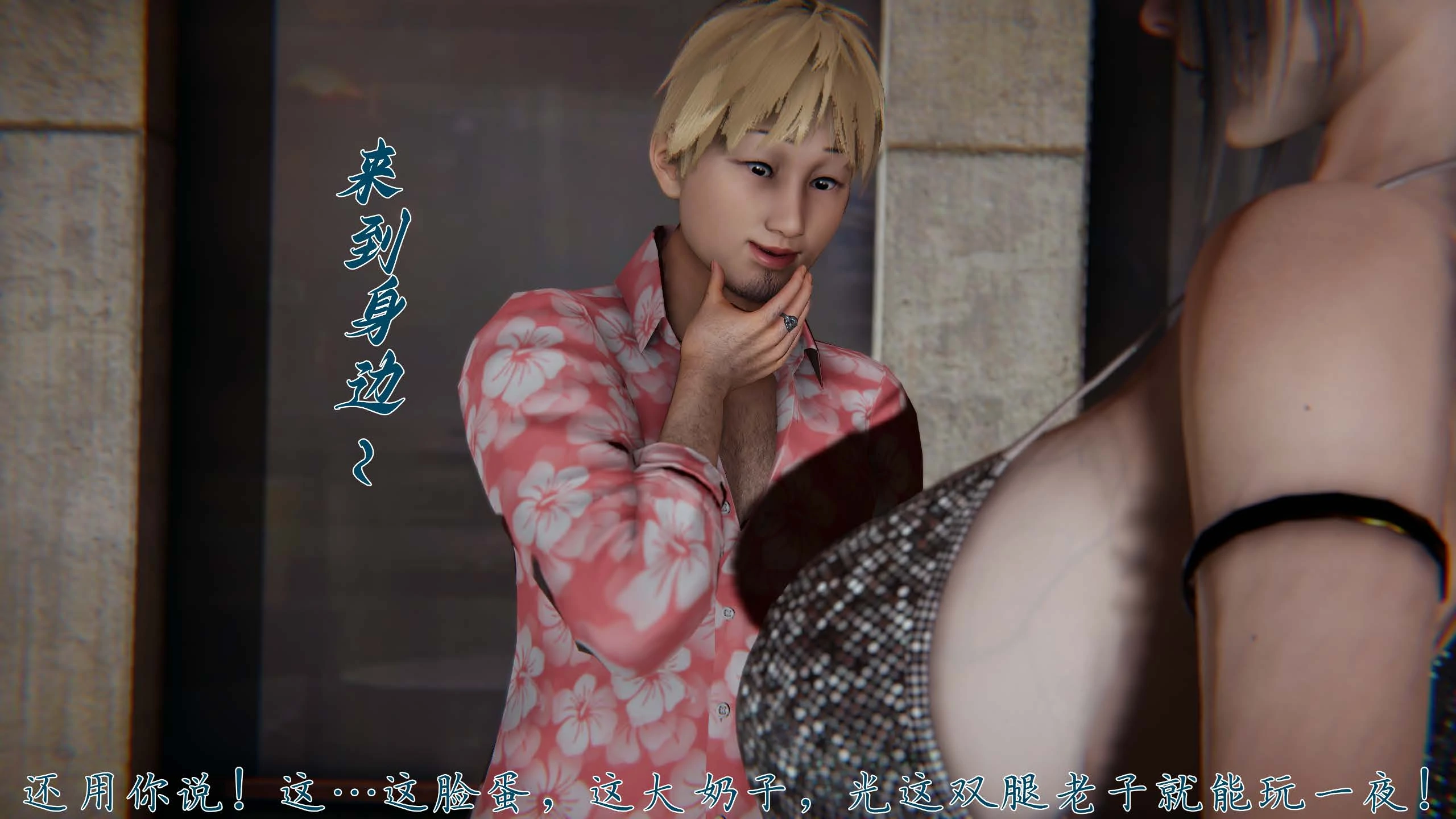 第83页