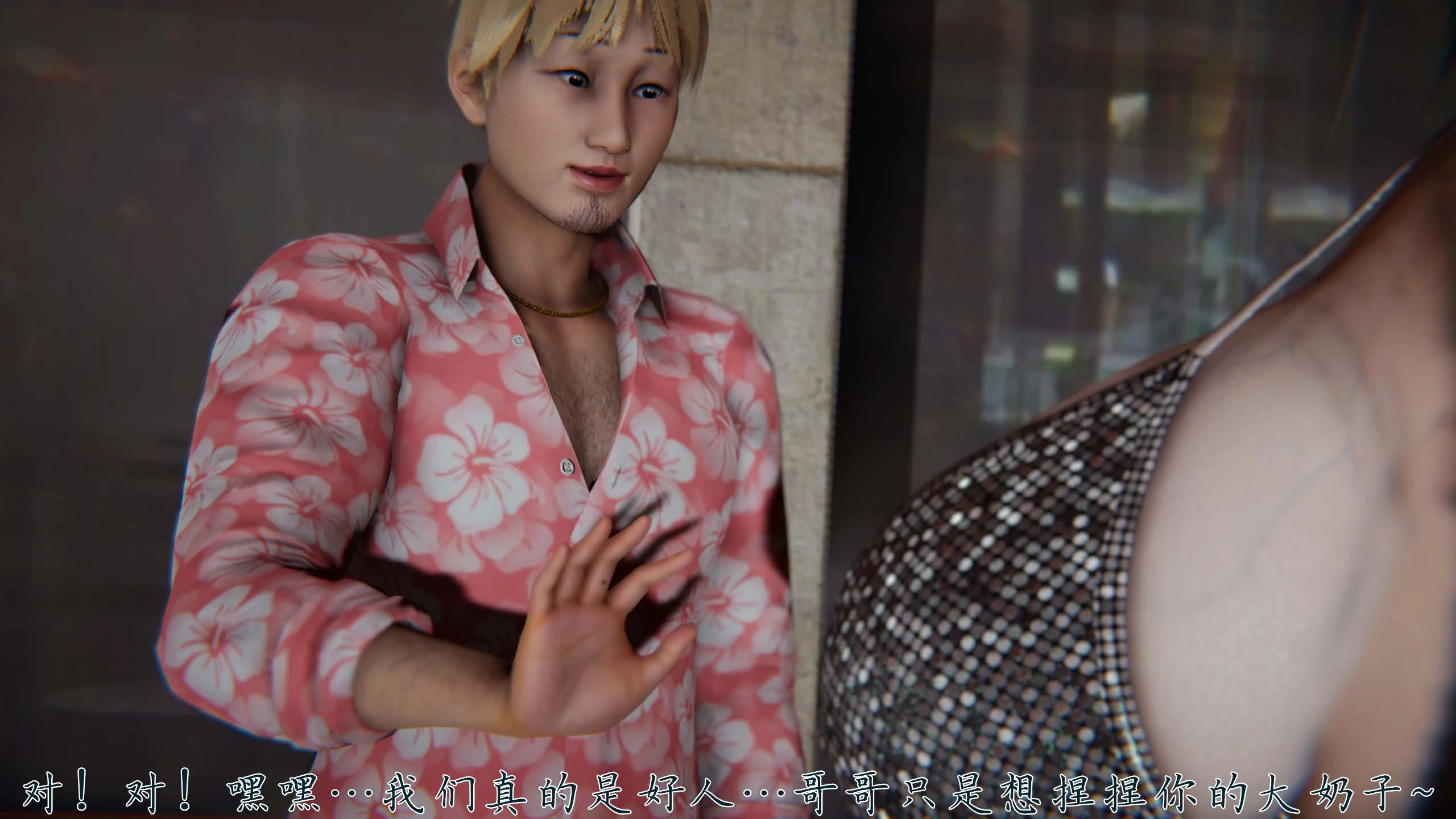 第86页