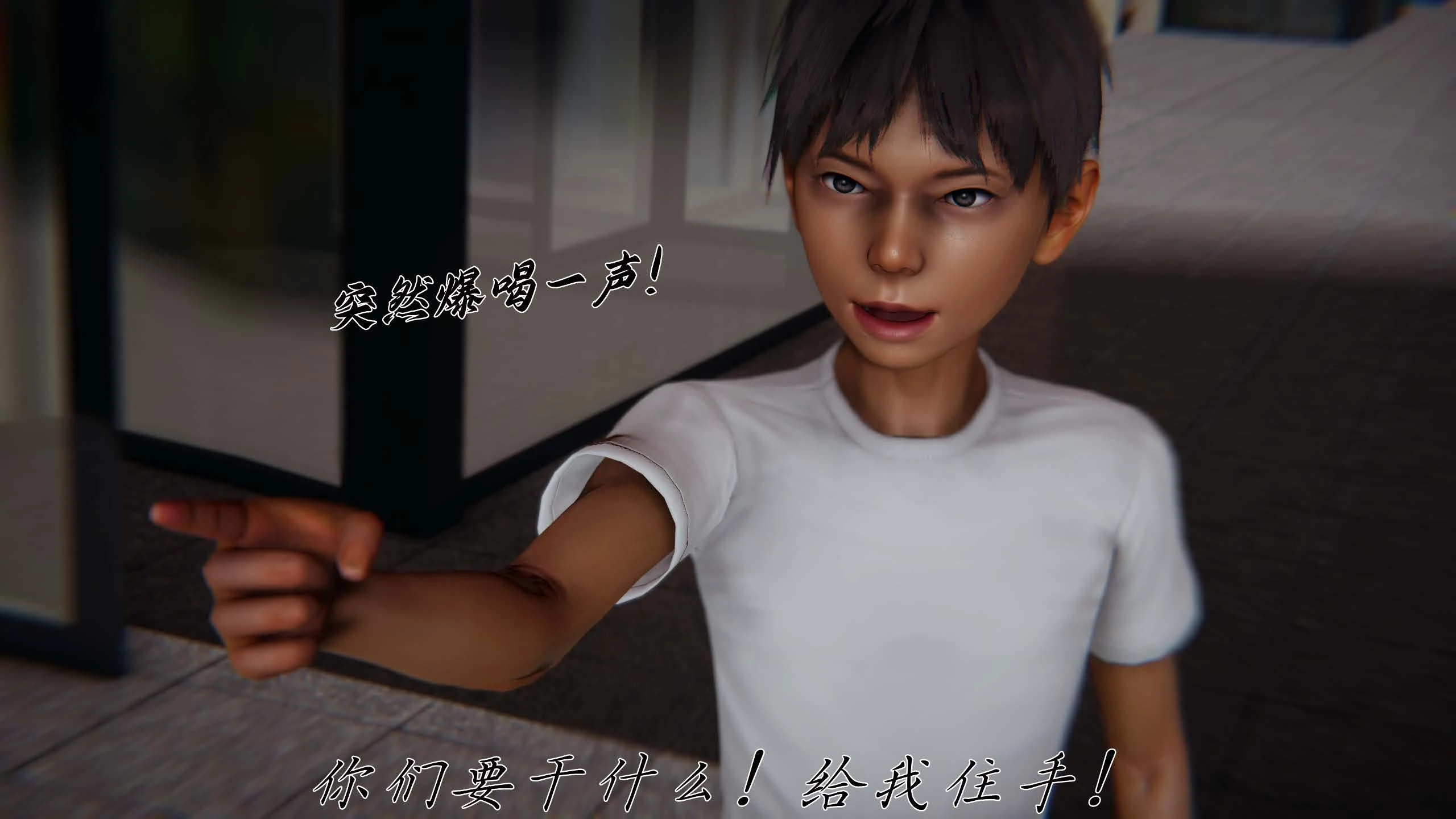 第89页