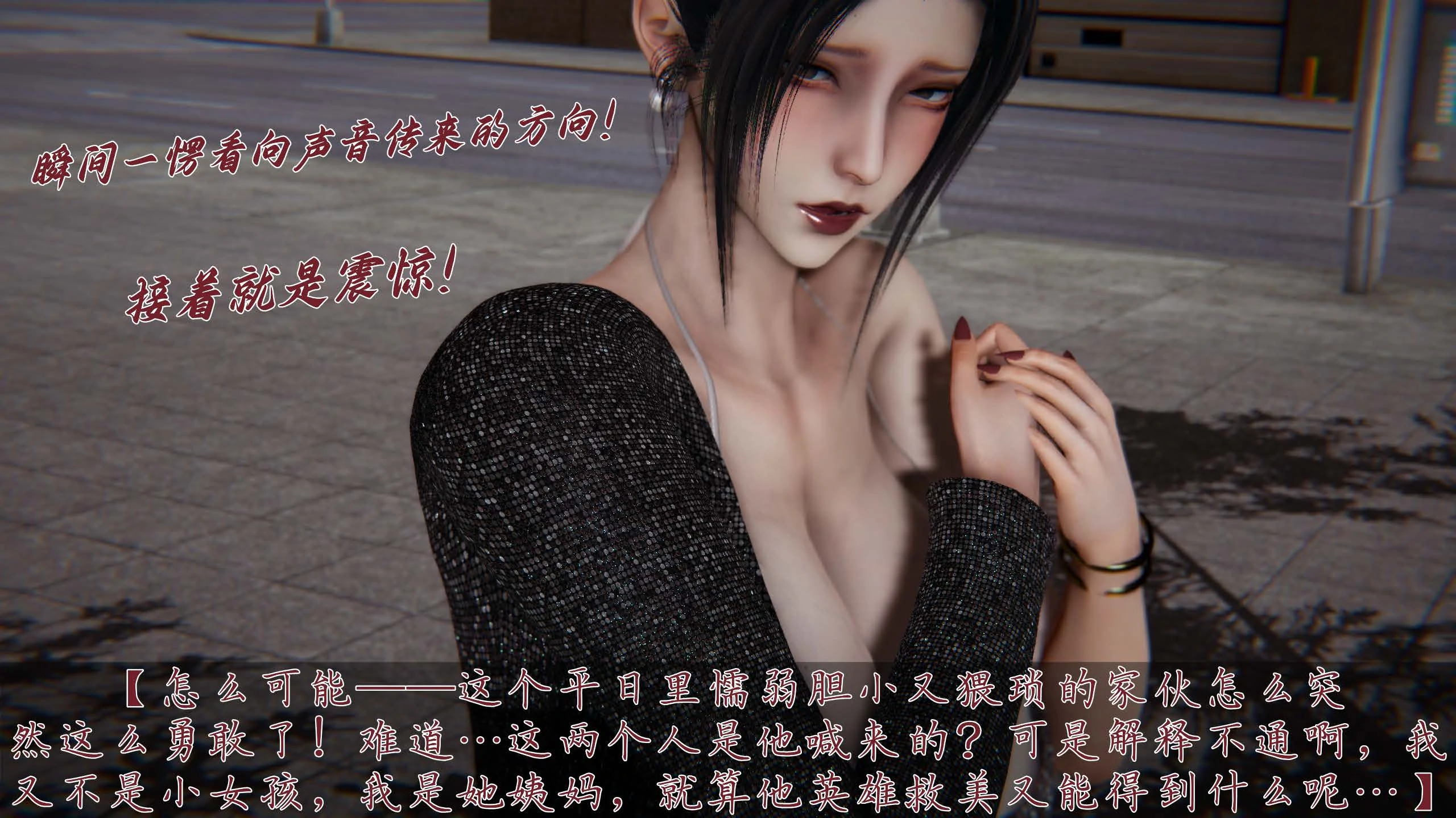 第90页