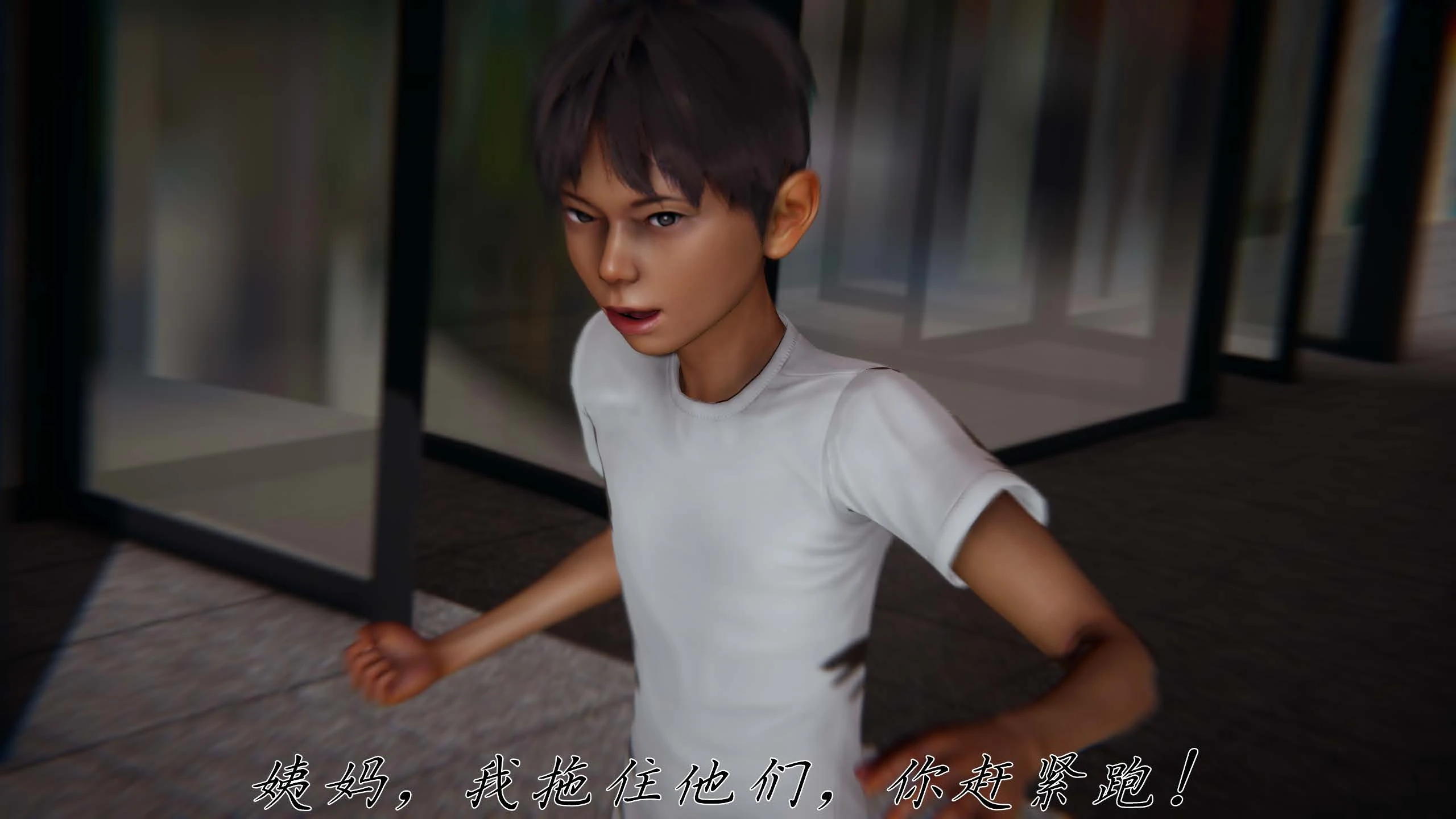 第92页