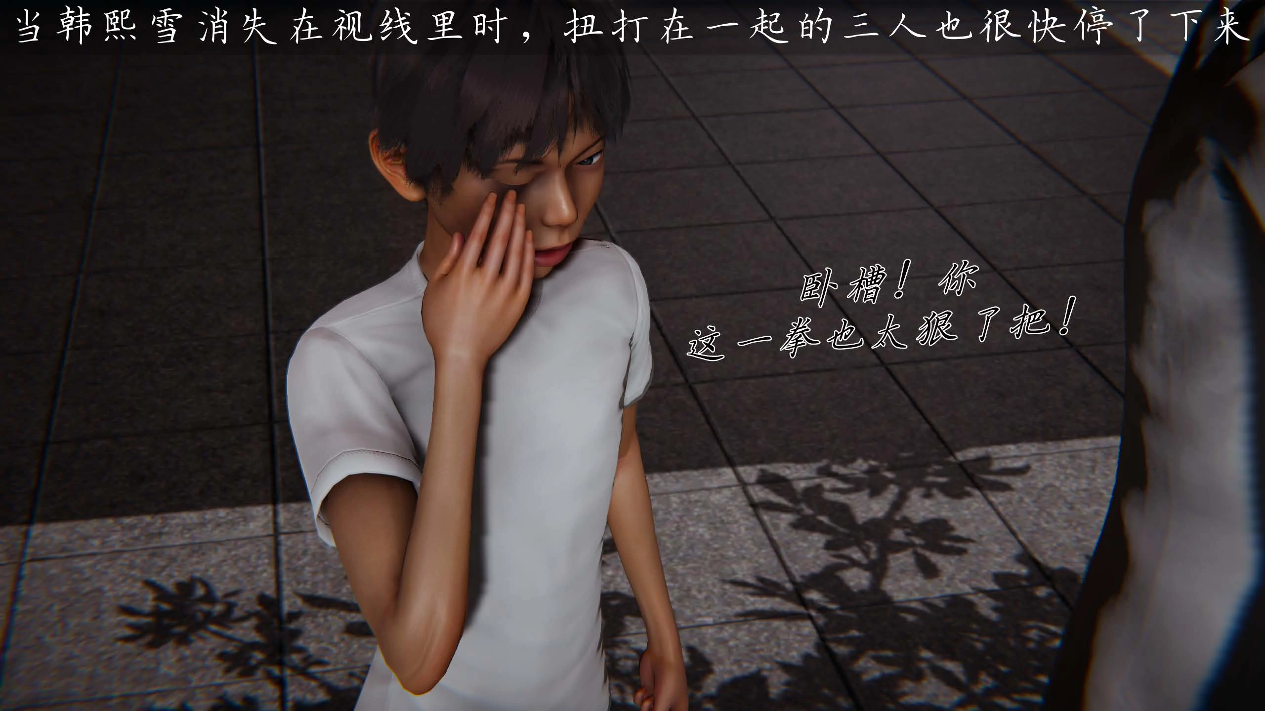 第98页