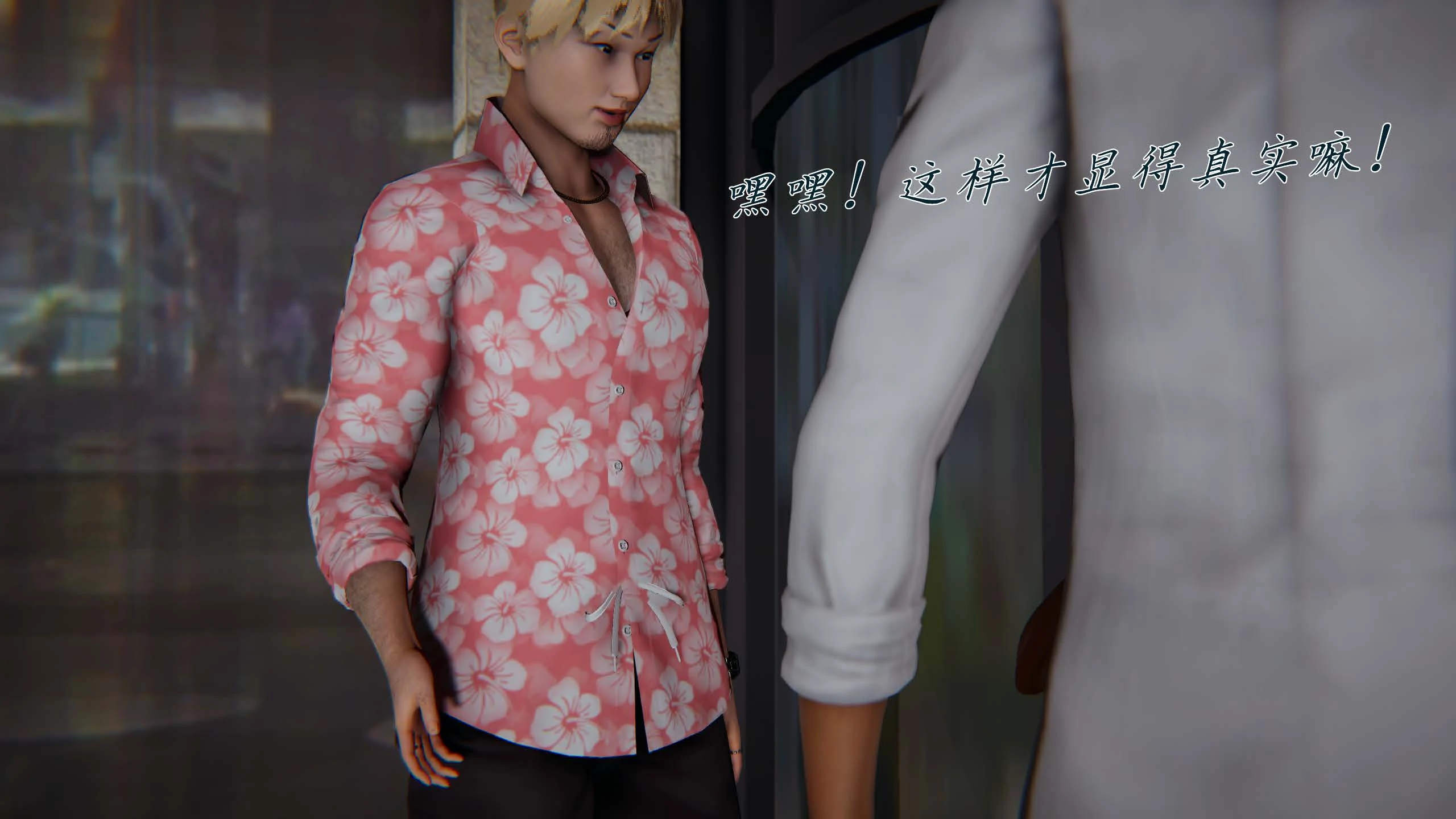 第99页
