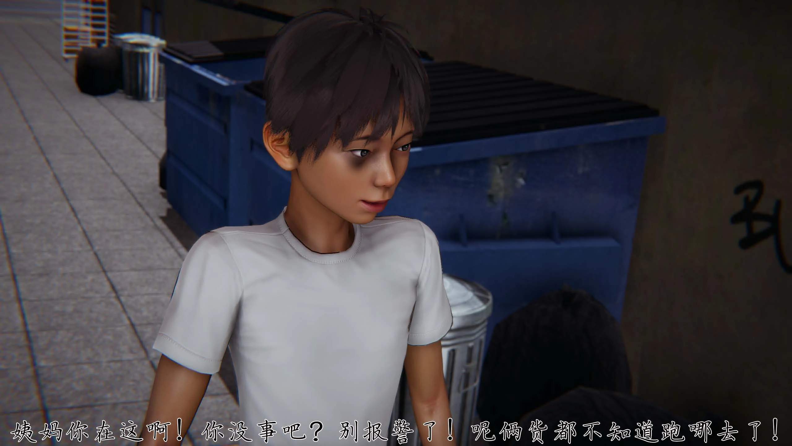 第104页