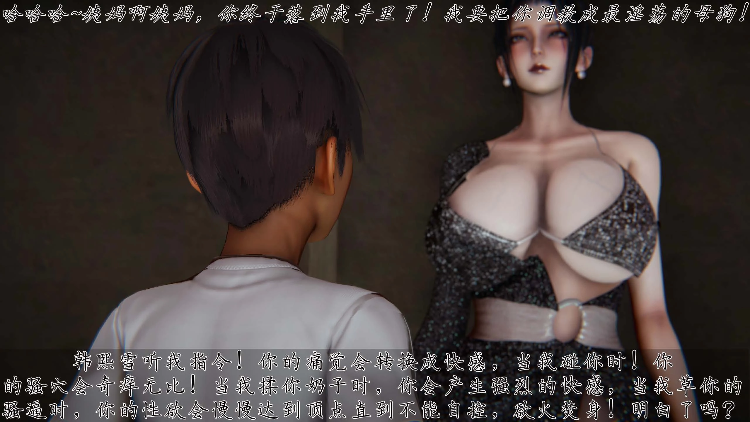 第110页