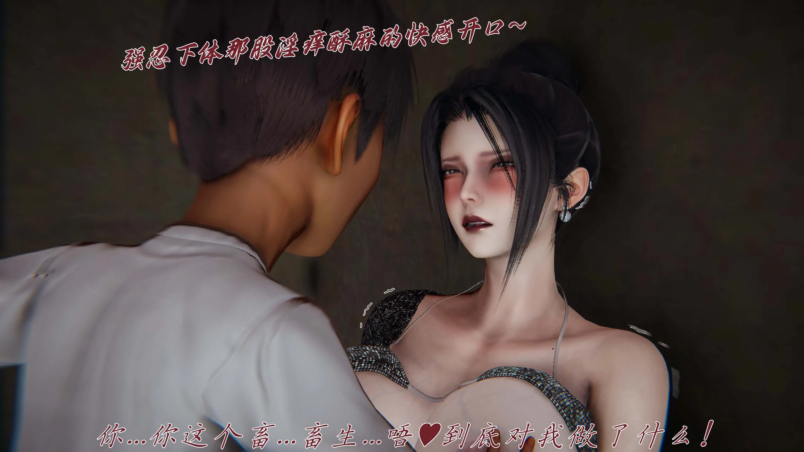 第117页