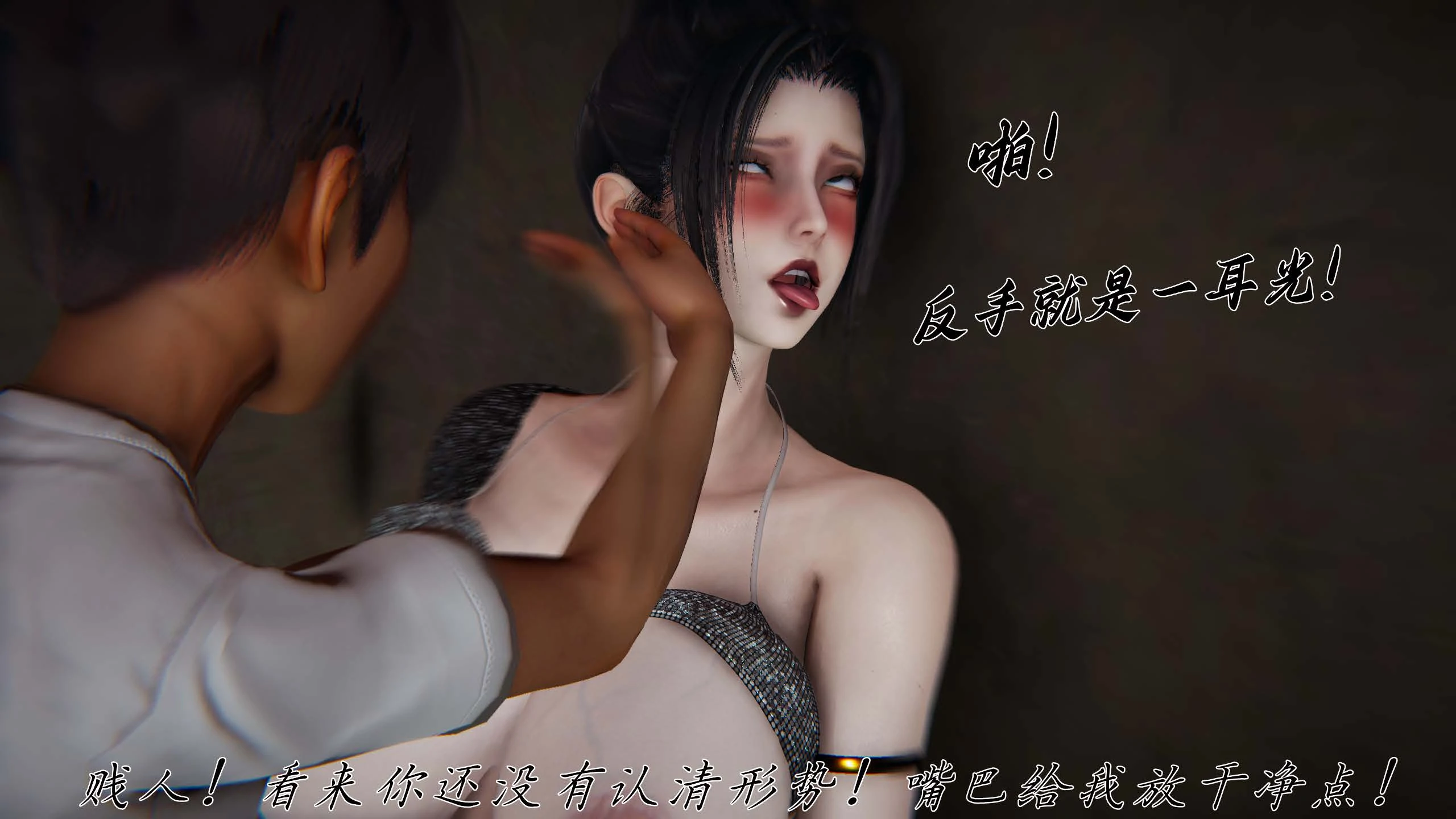第118页