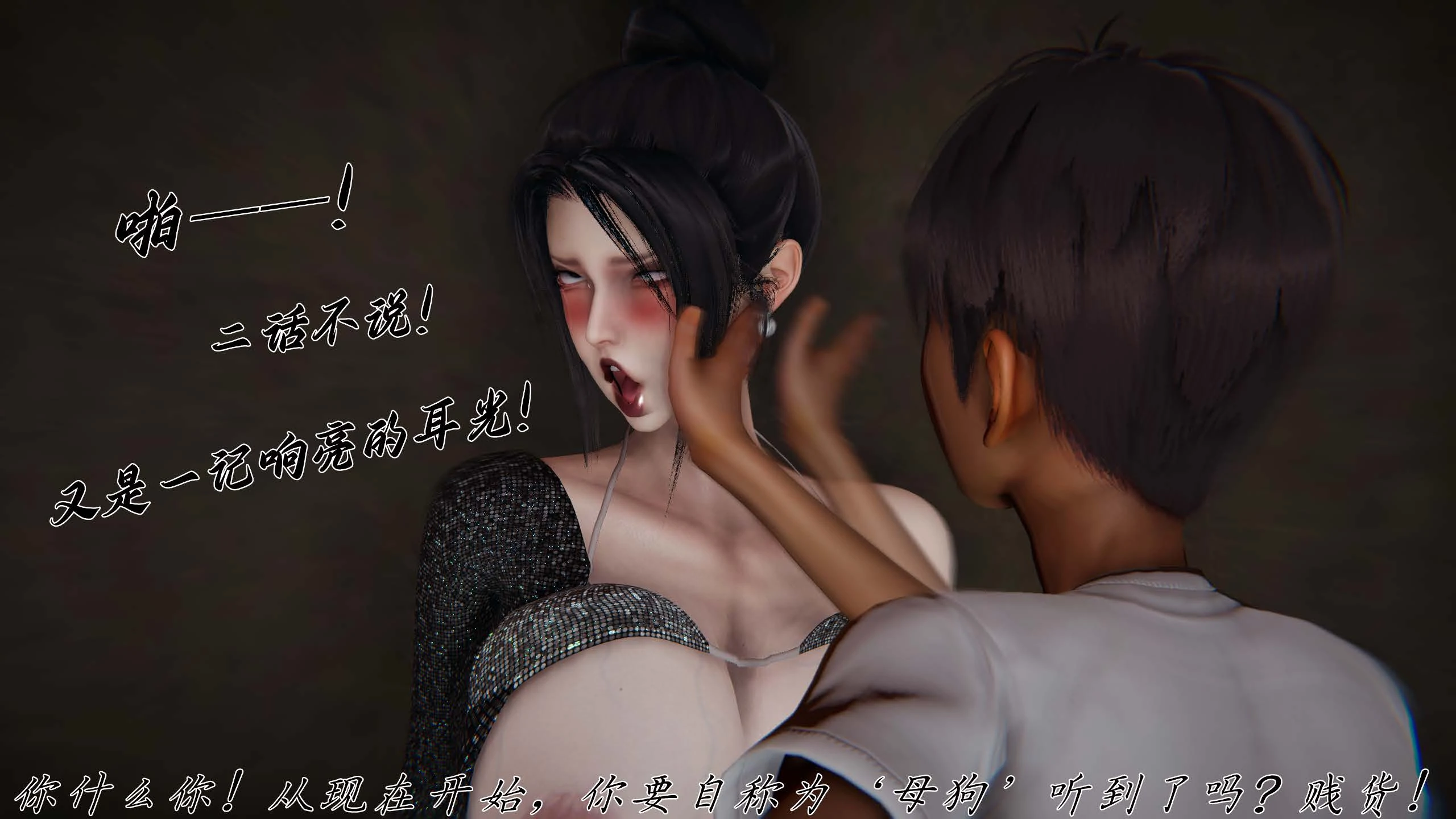 第123页