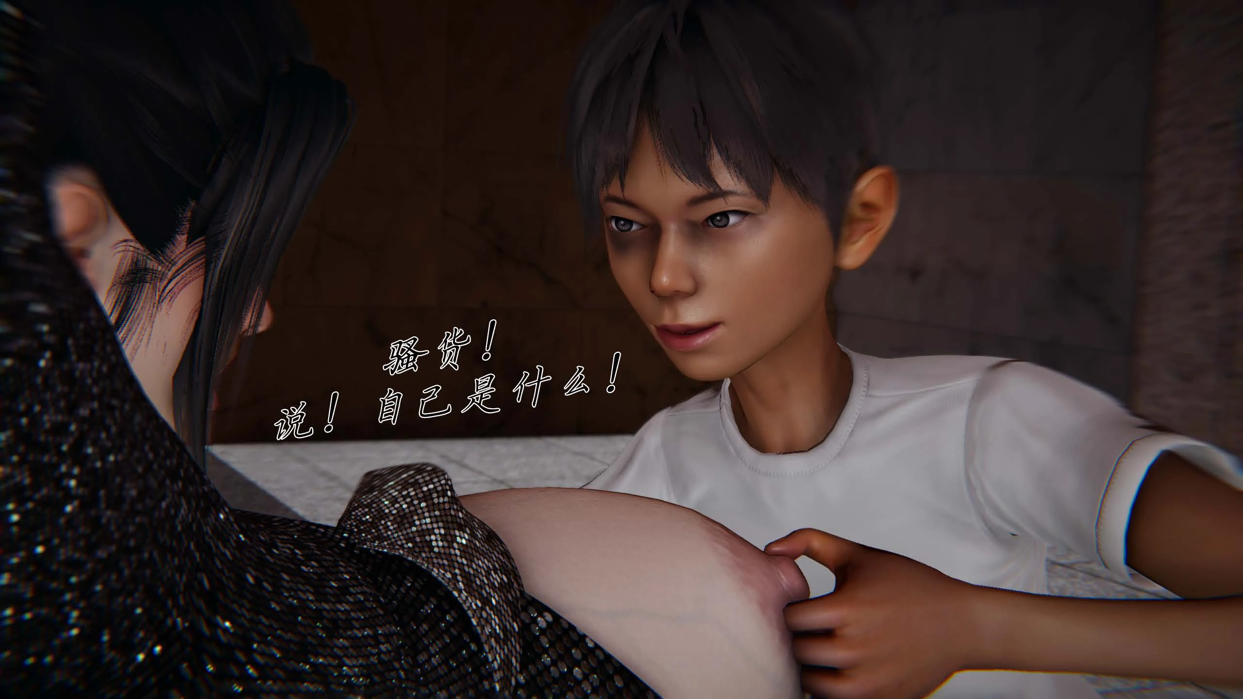 第127页