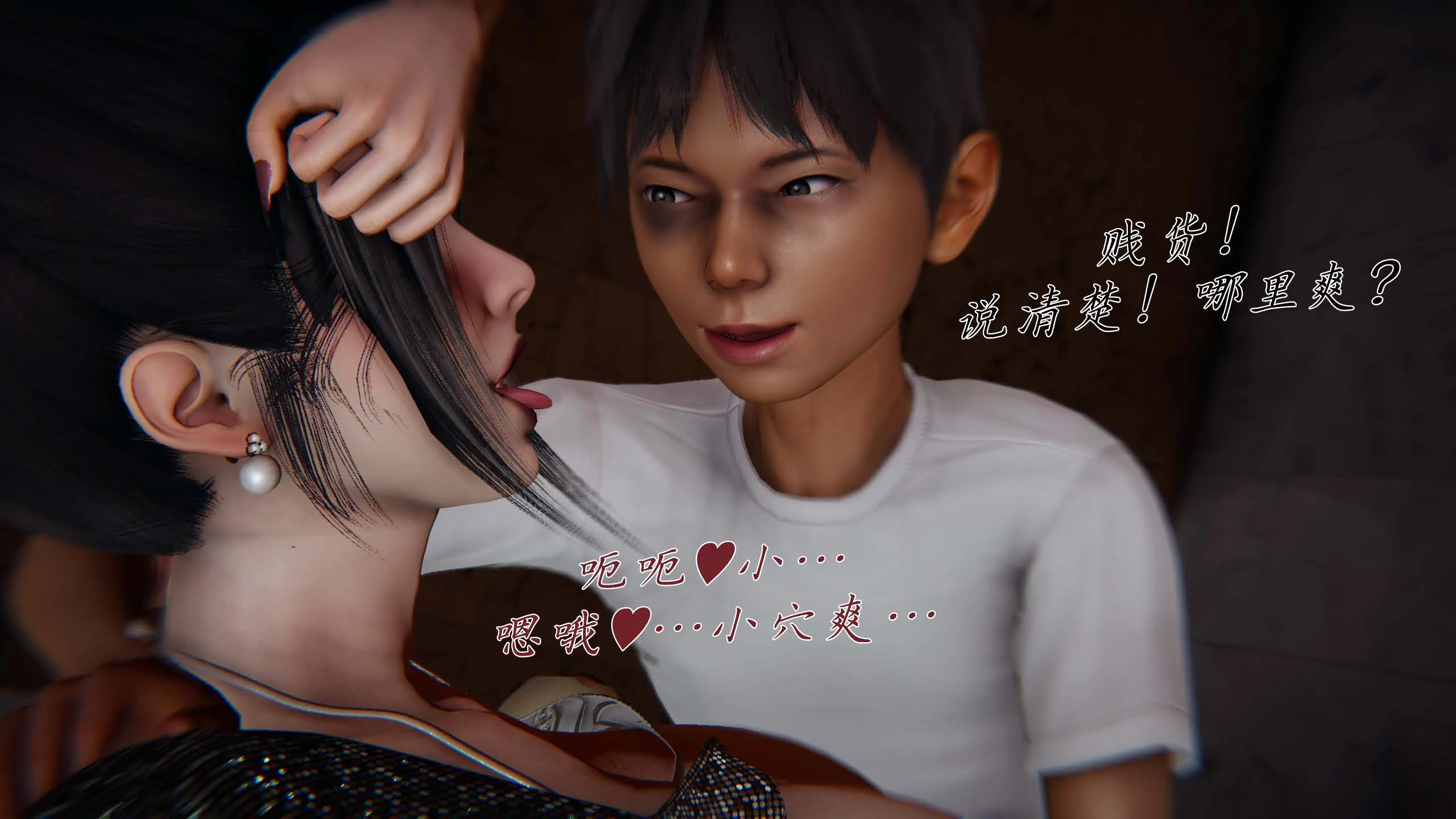 第139页