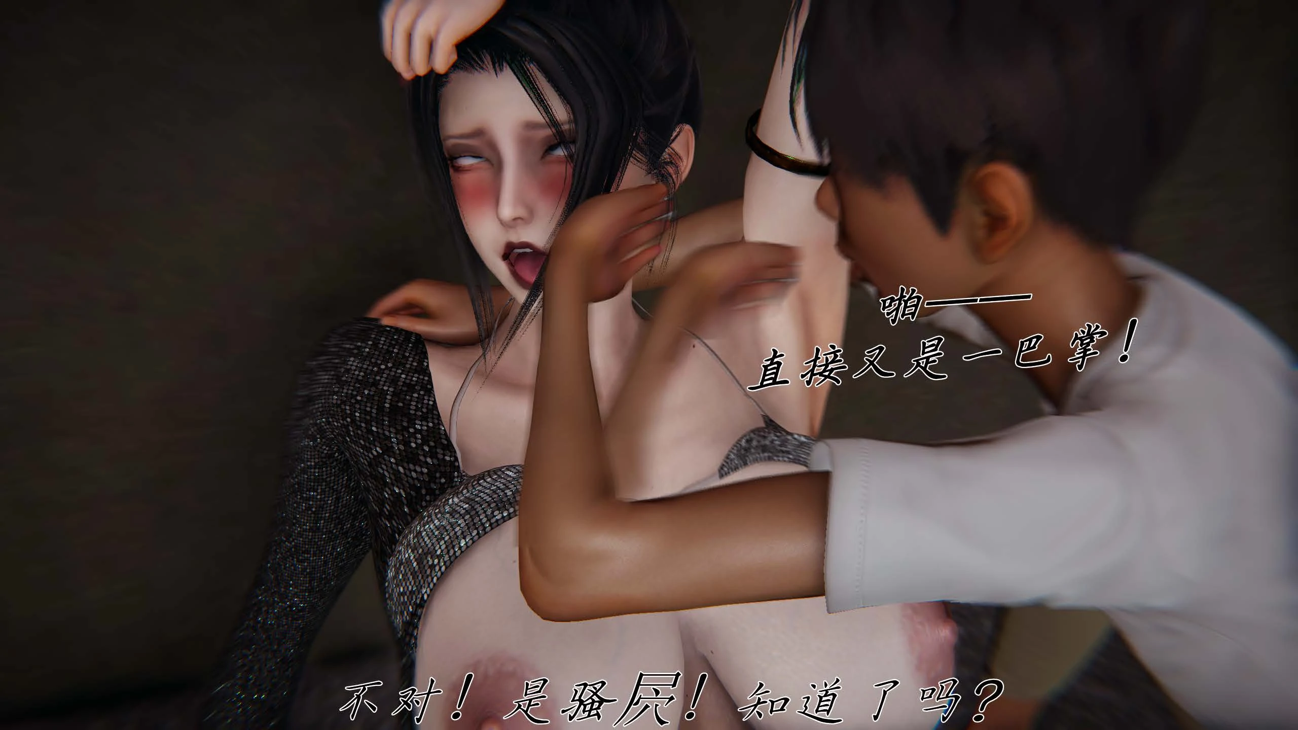 第140页