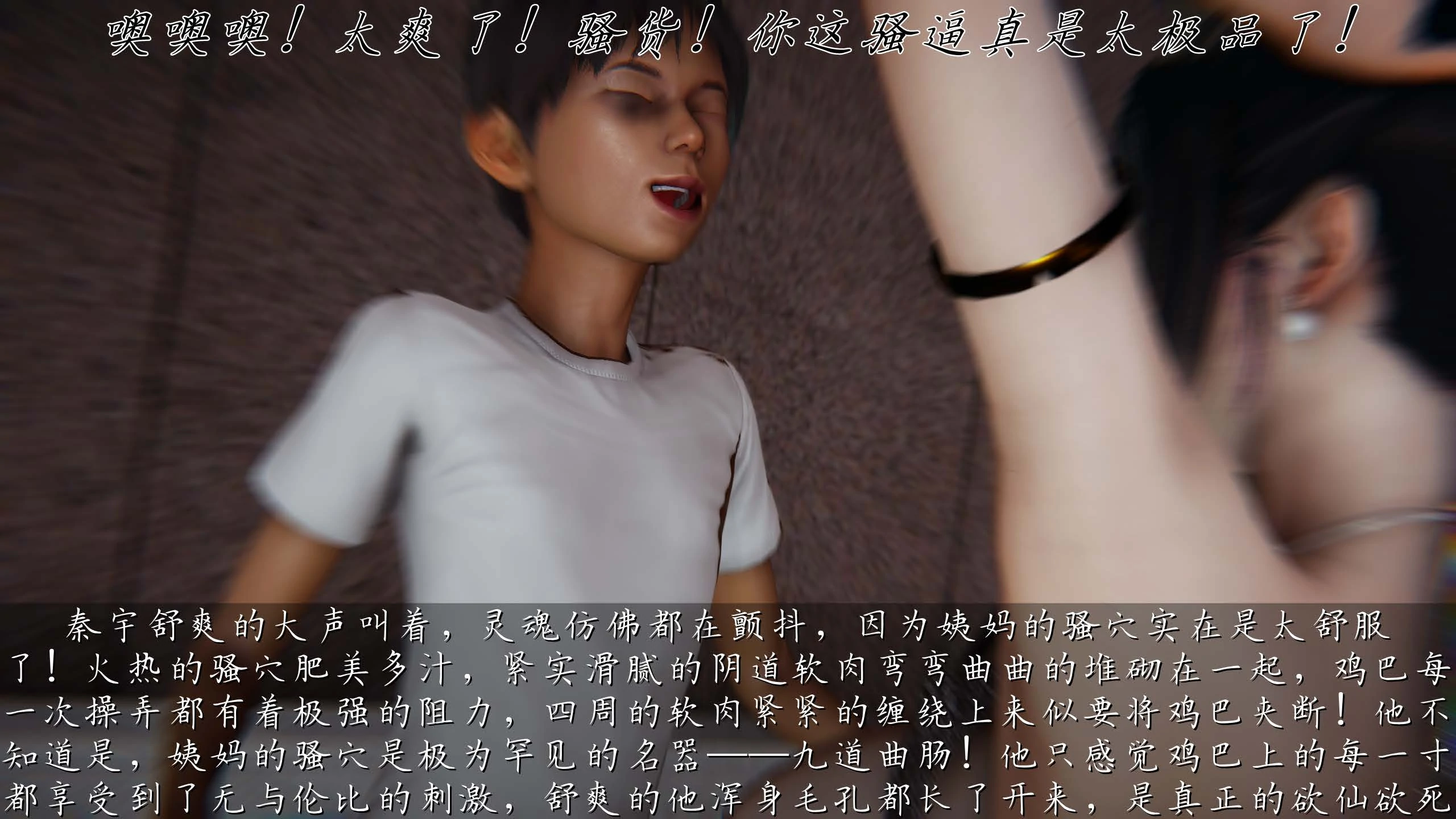 第151页
