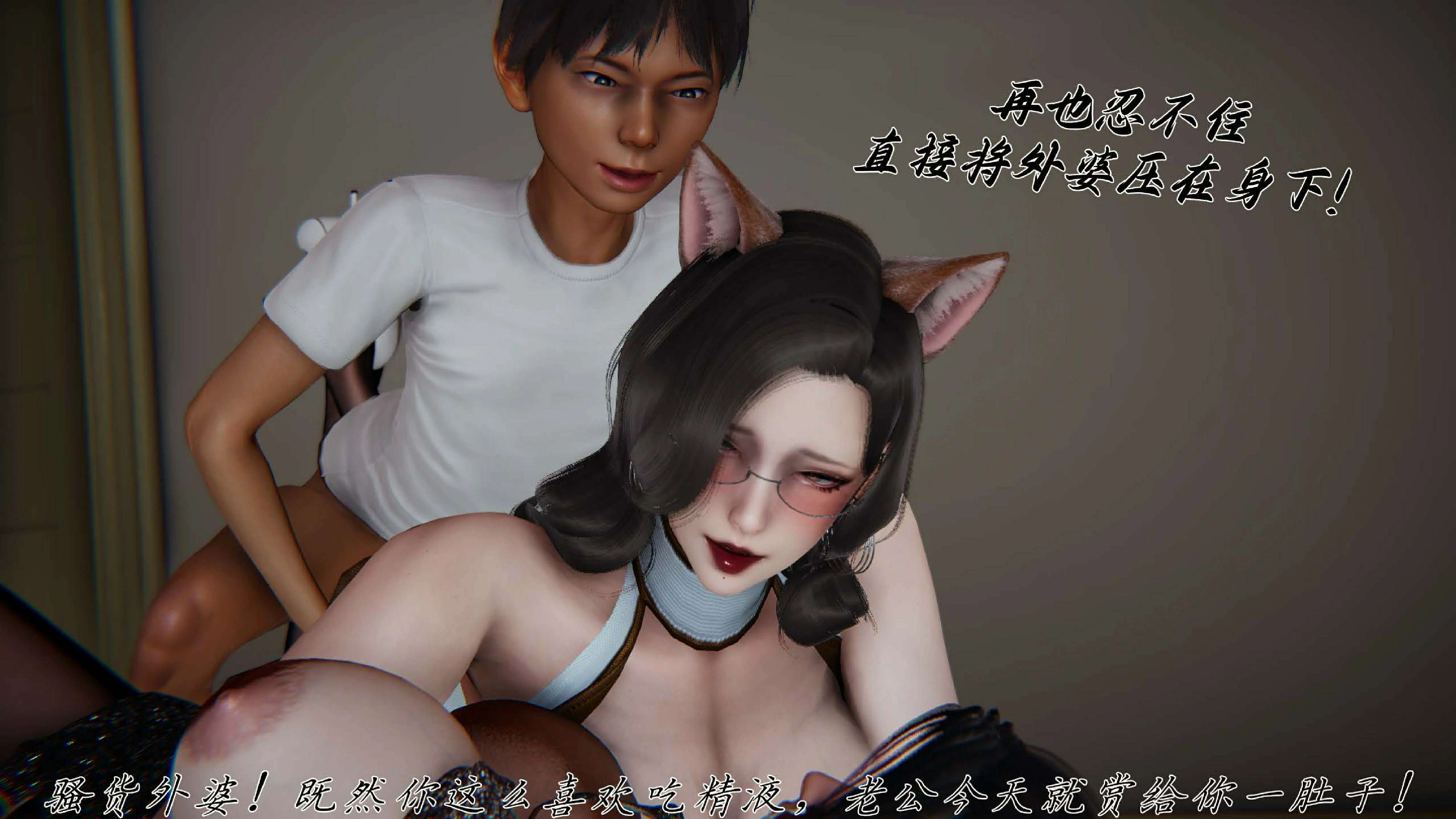 第69页