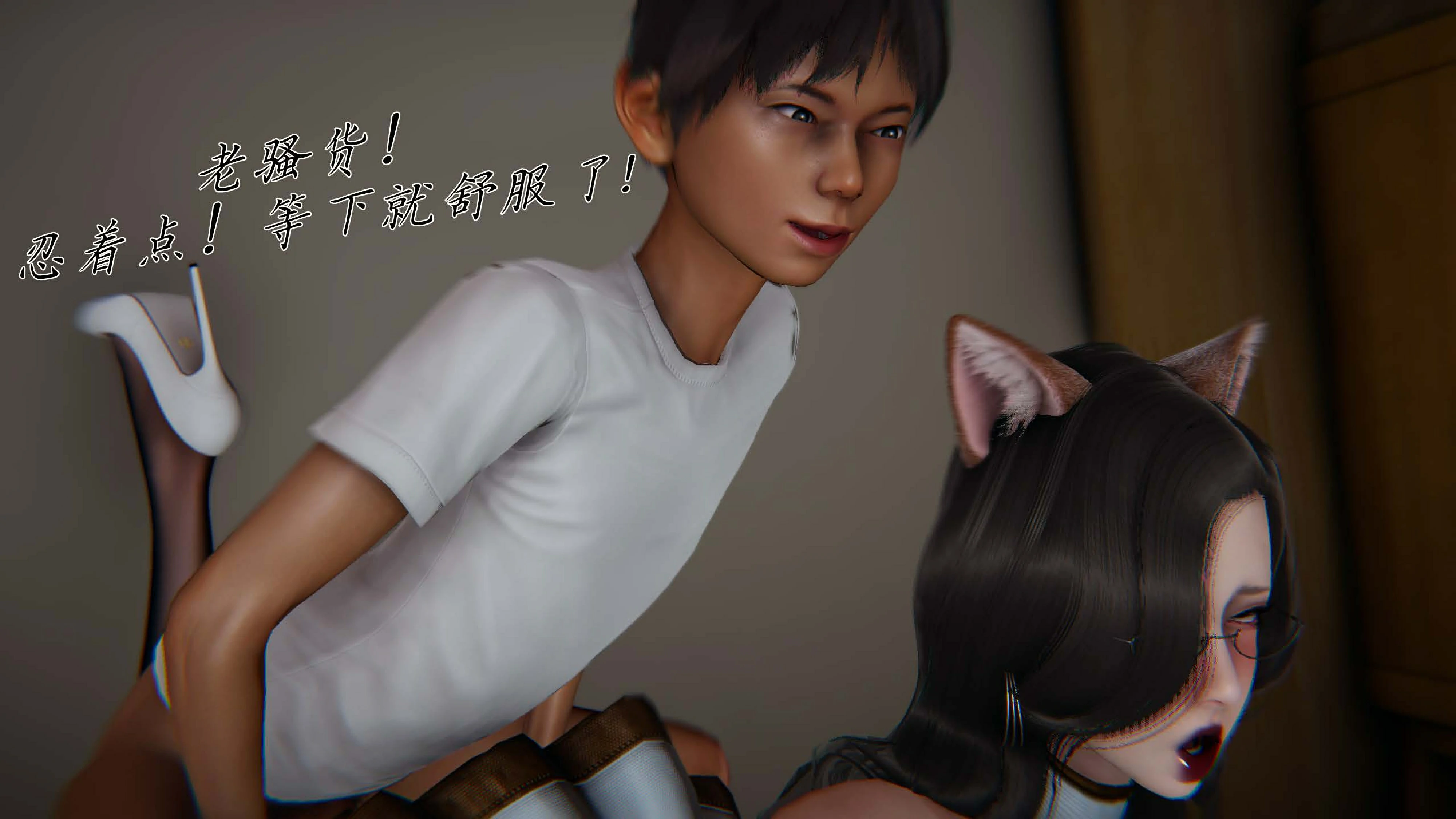 第74页