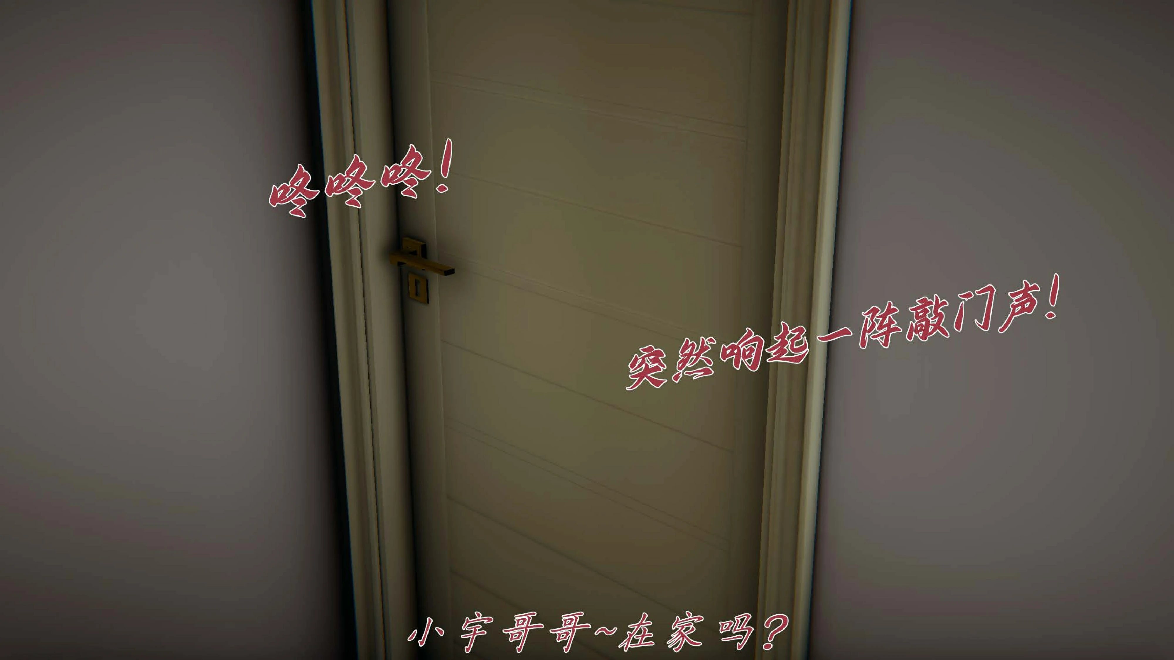 第97页