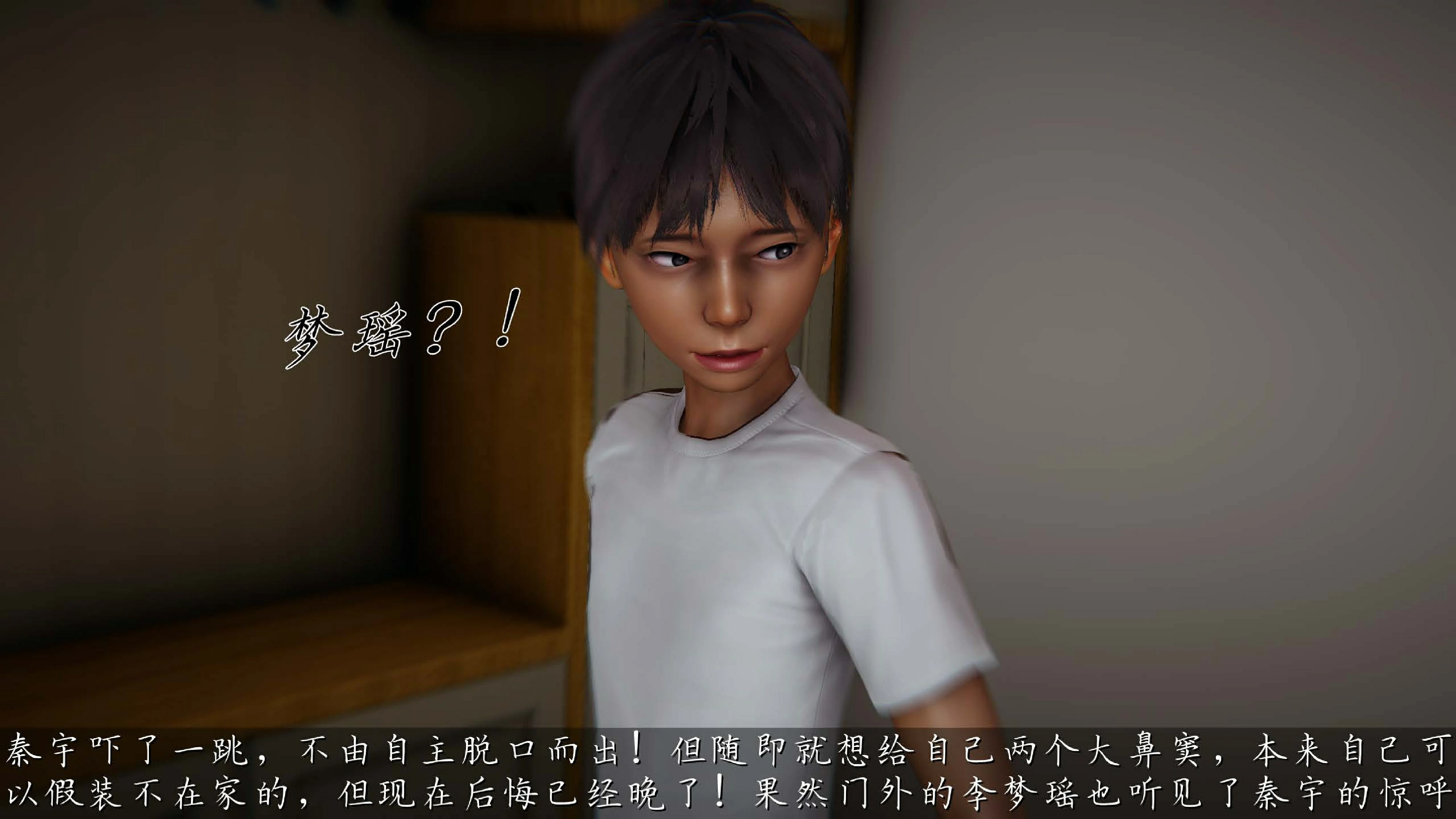 第98页