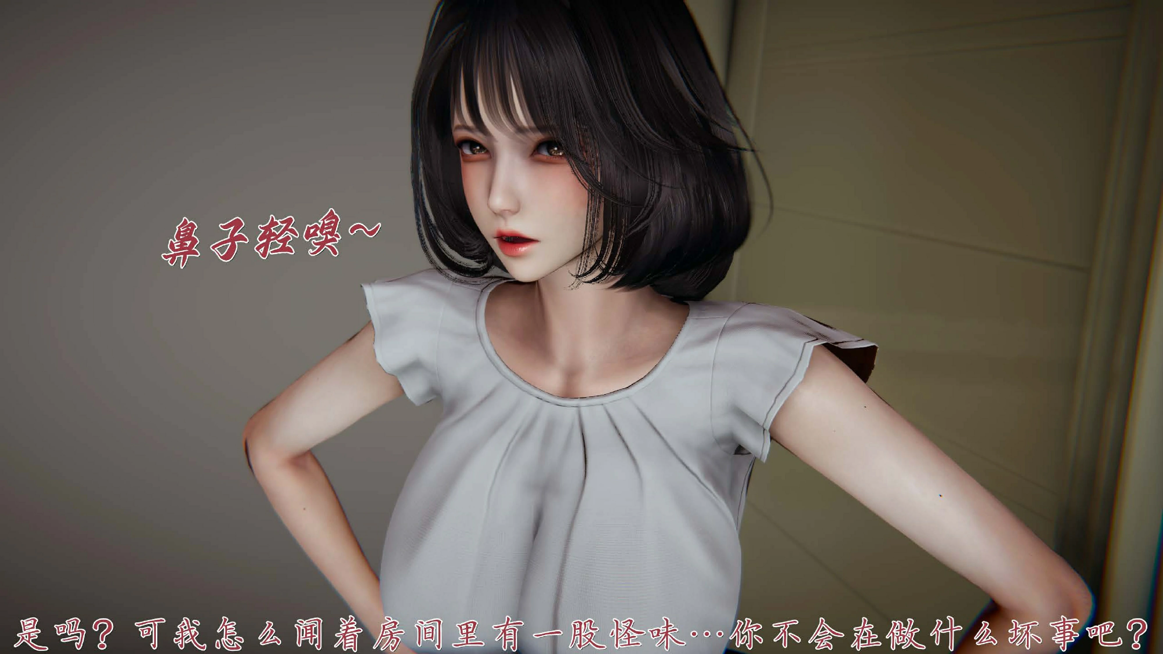 第104页