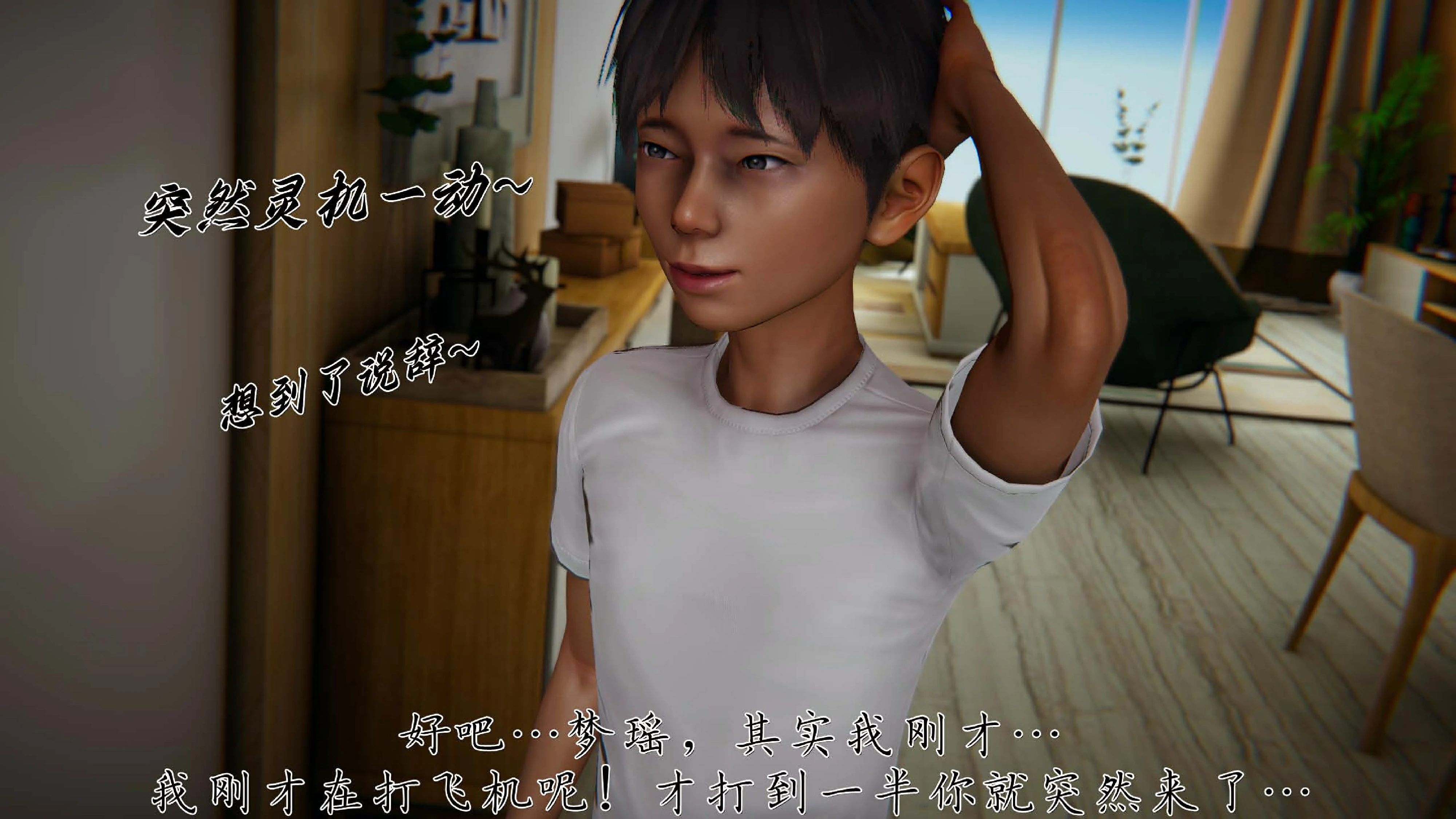 第106页