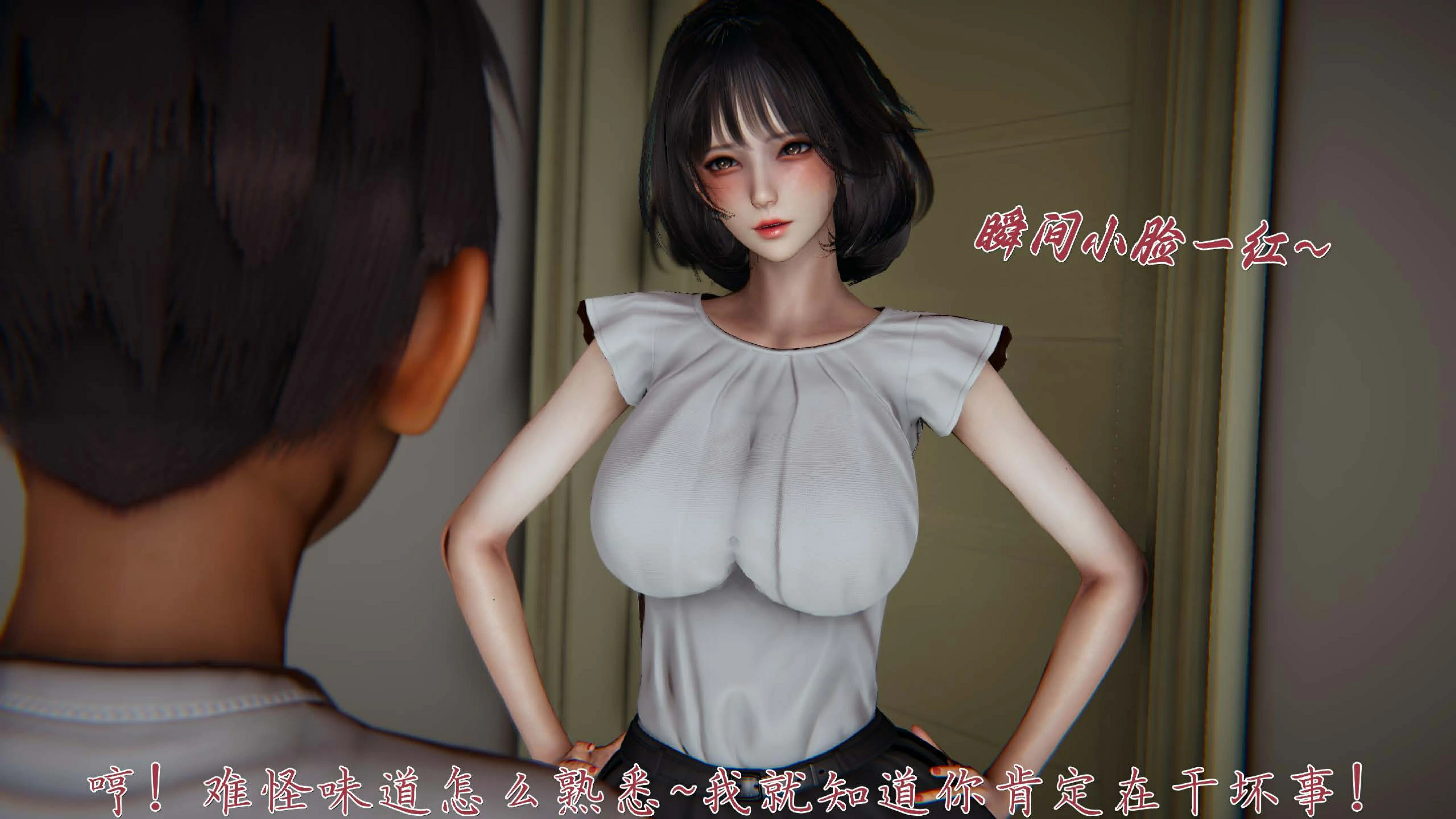 第107页
