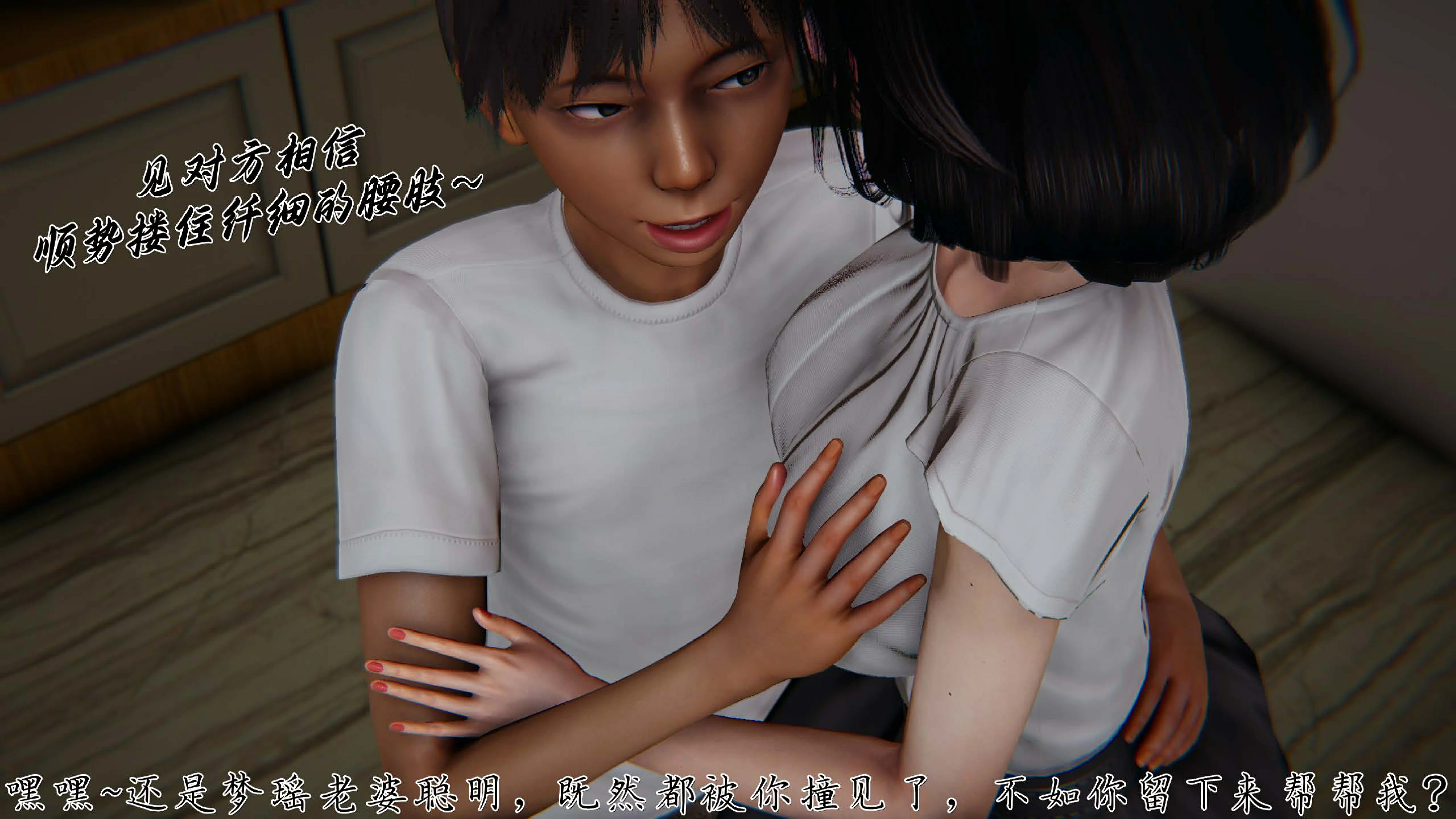 第108页