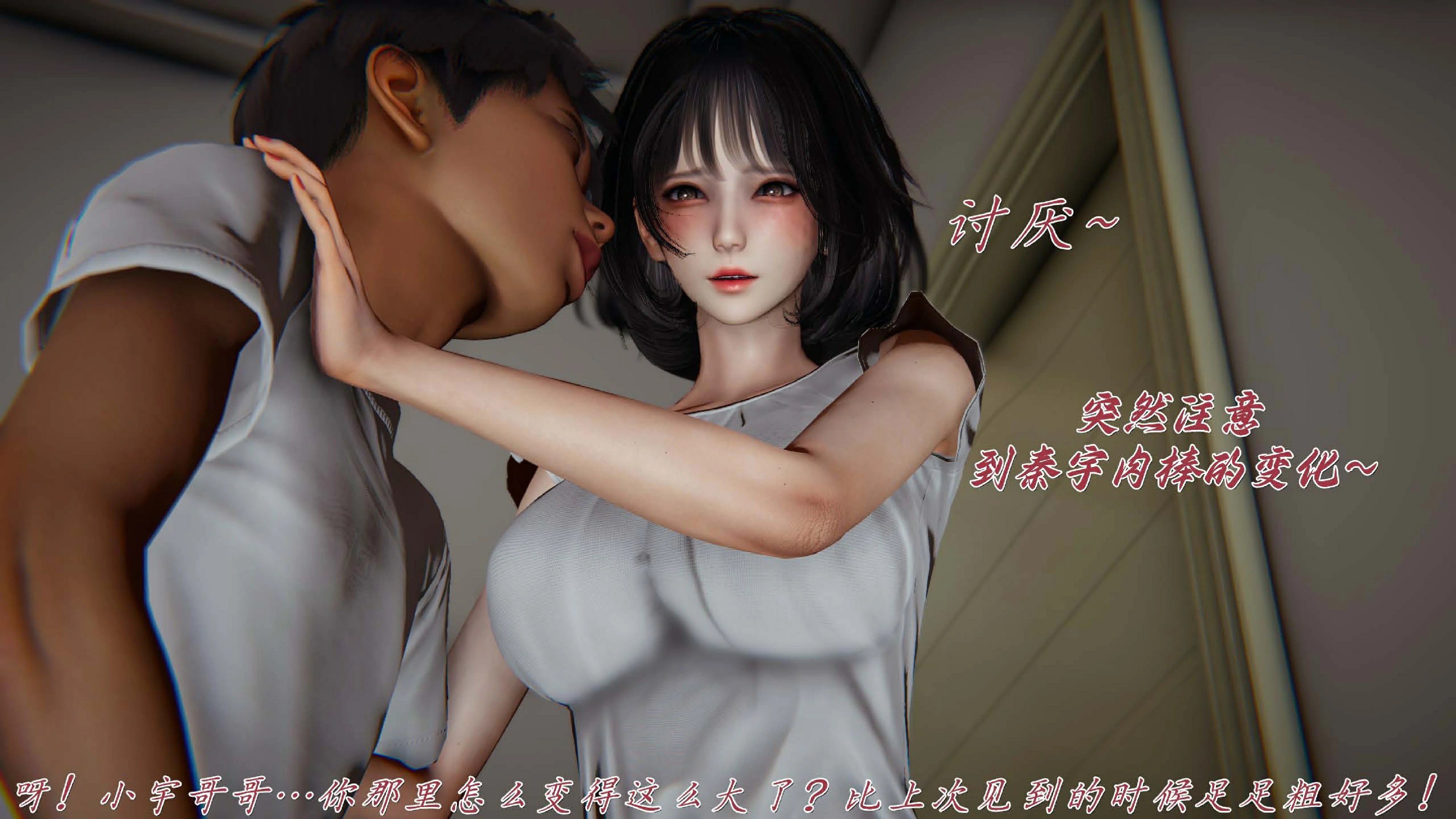 第110页