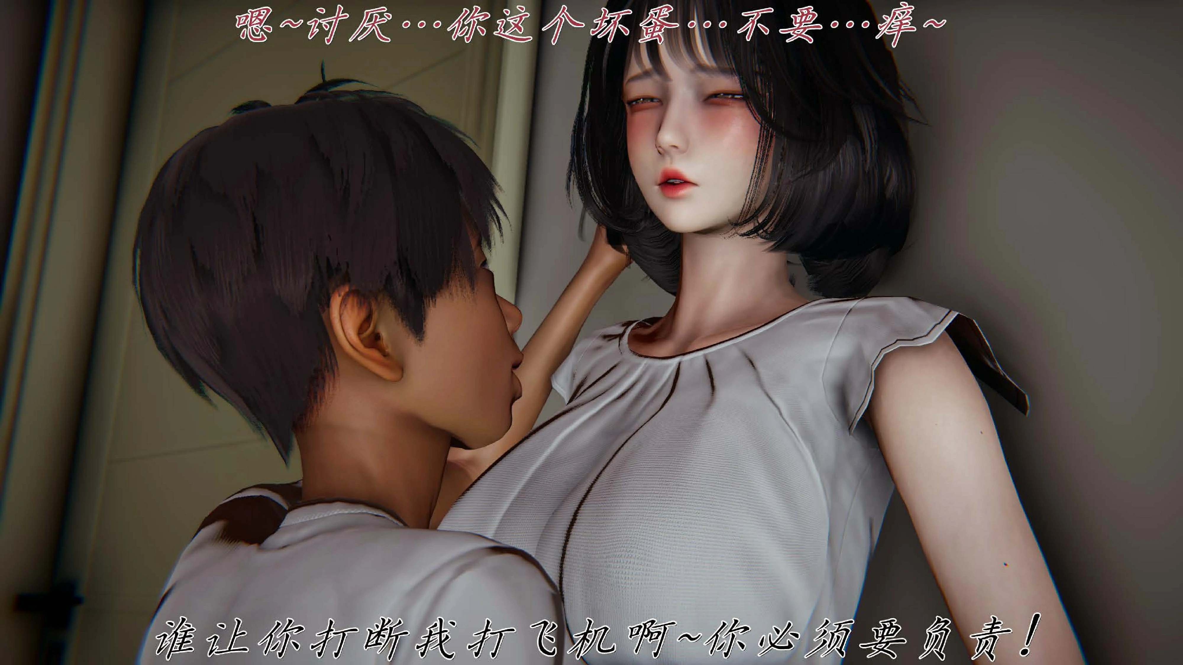 第112页