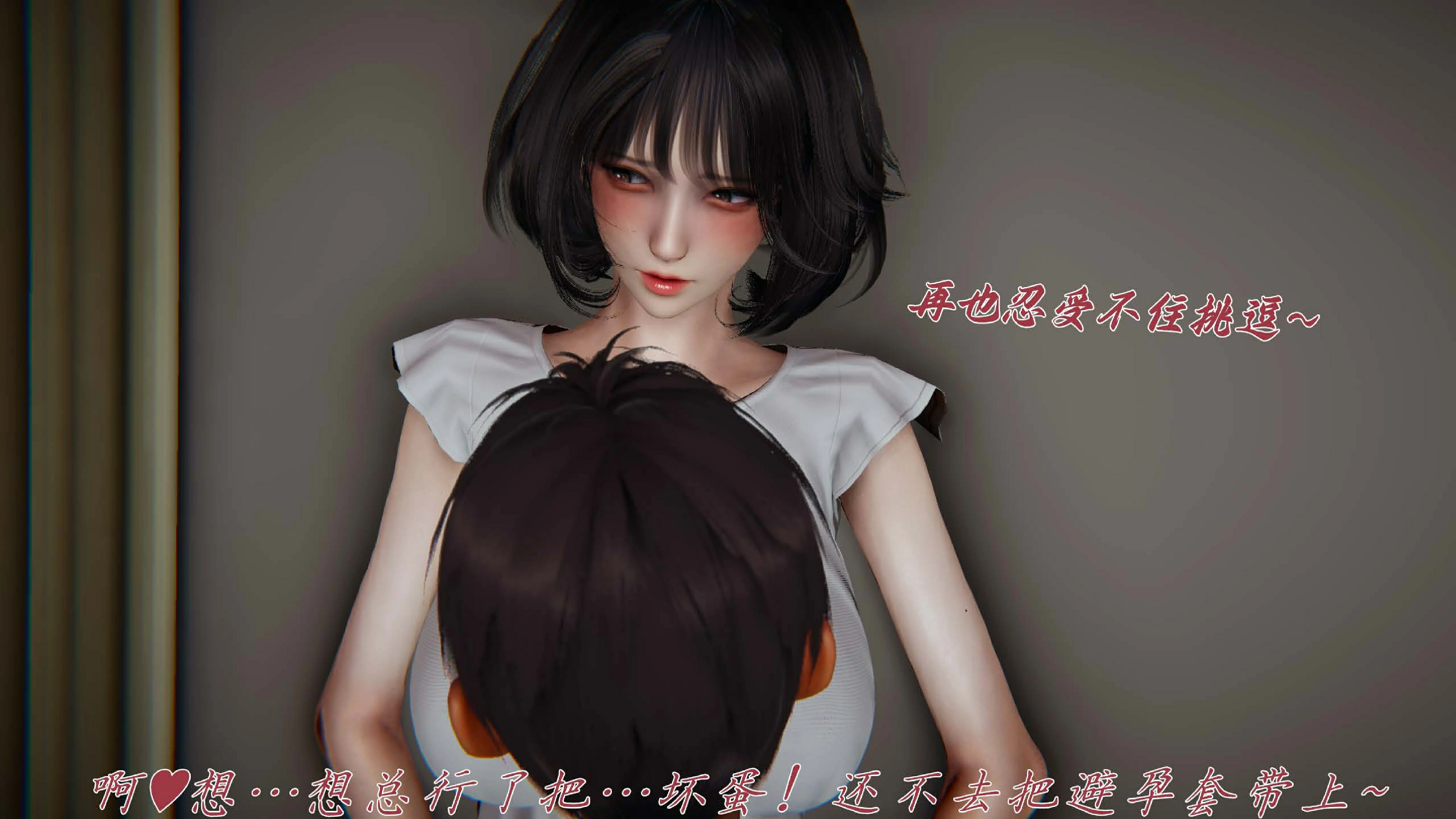第117页