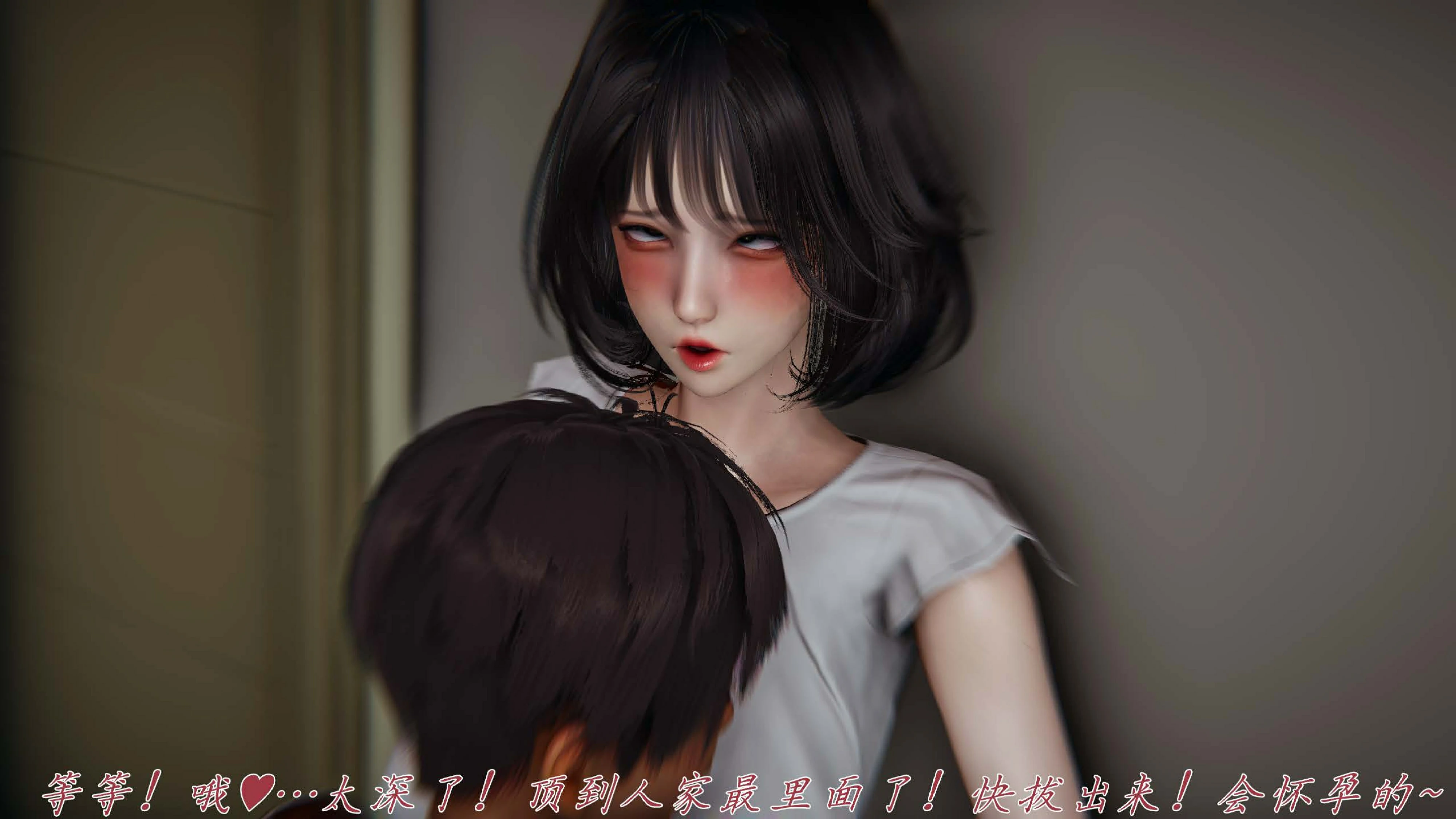 第119页