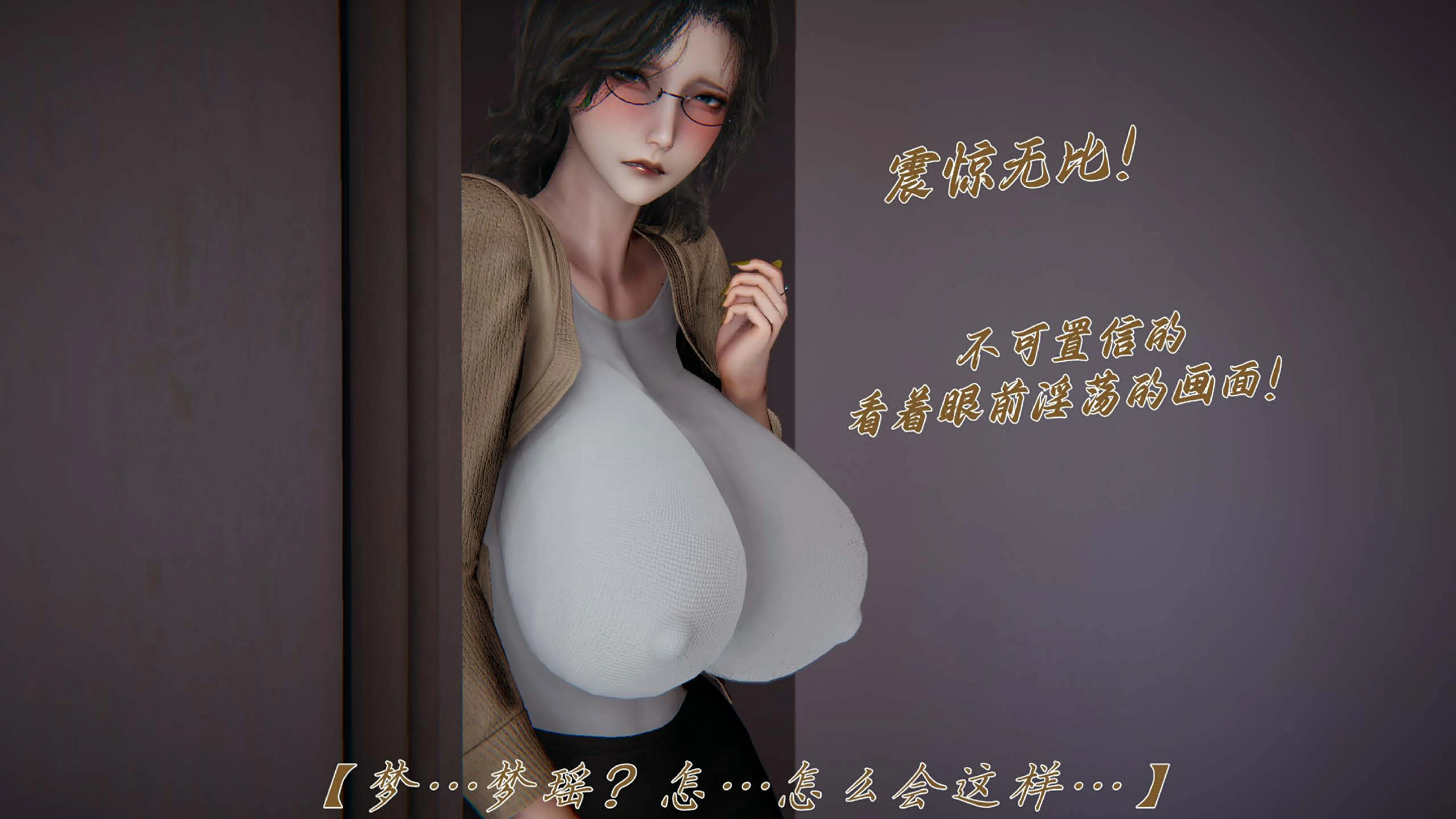 第147页