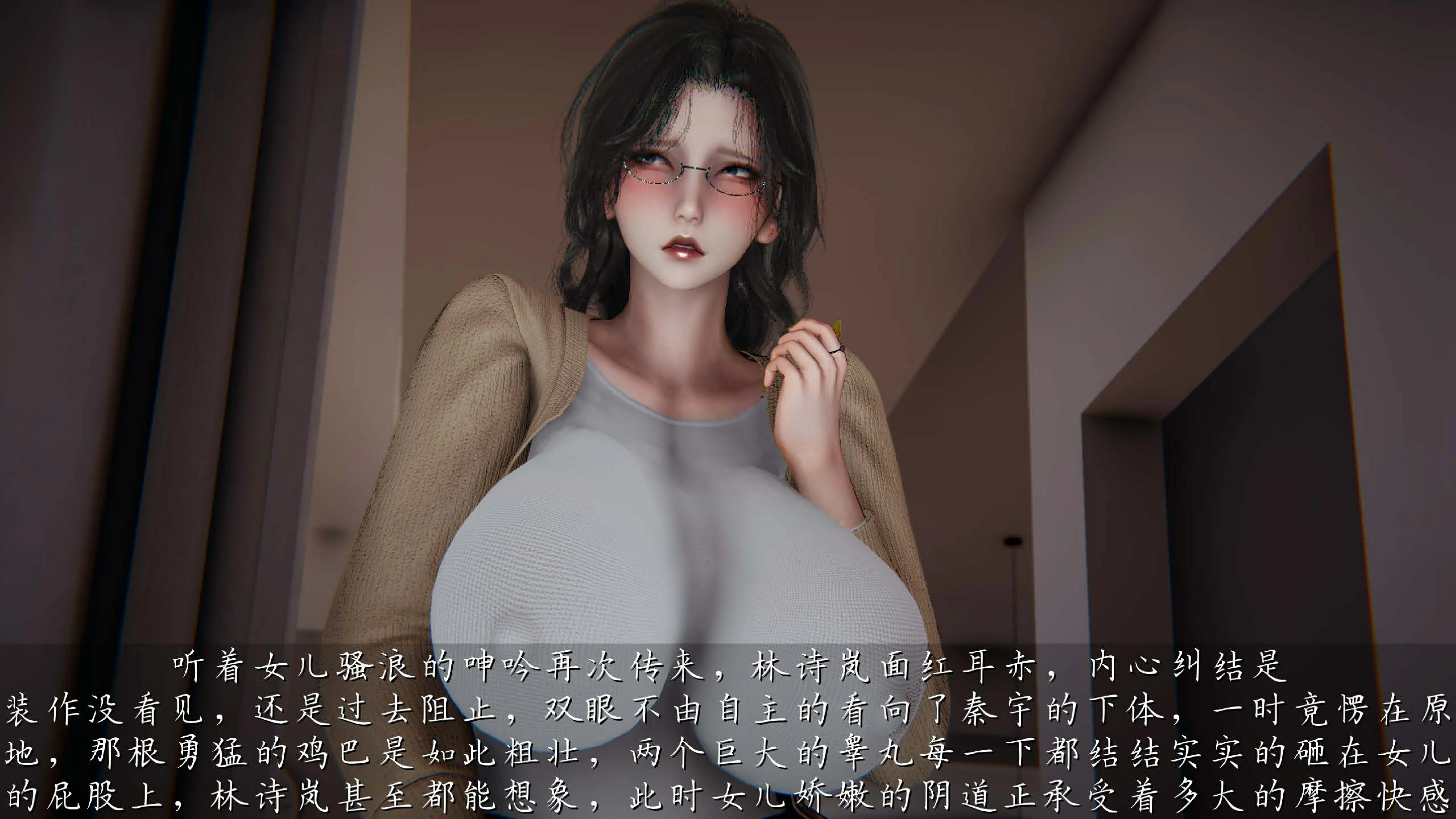 第149页