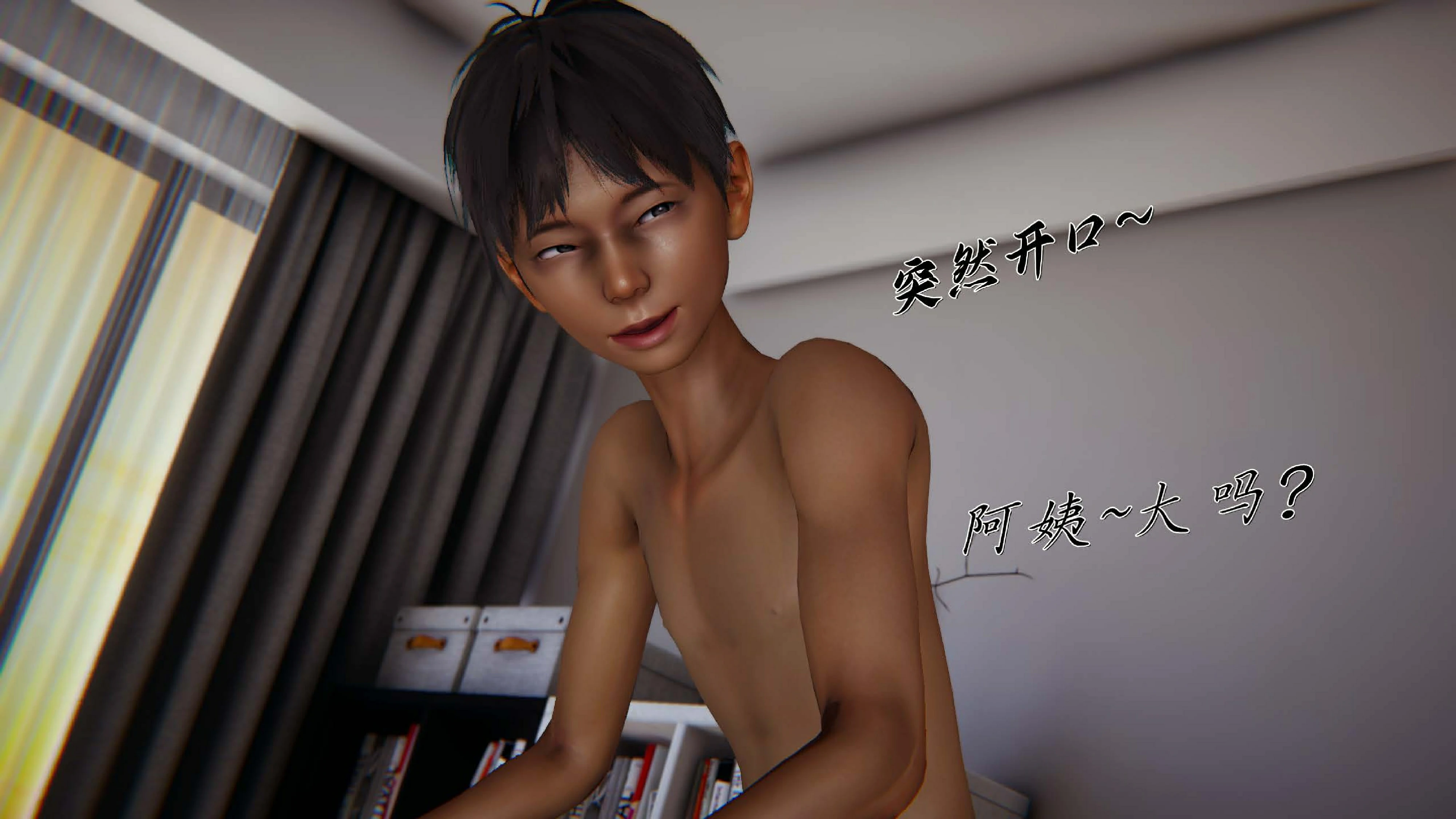 第157页