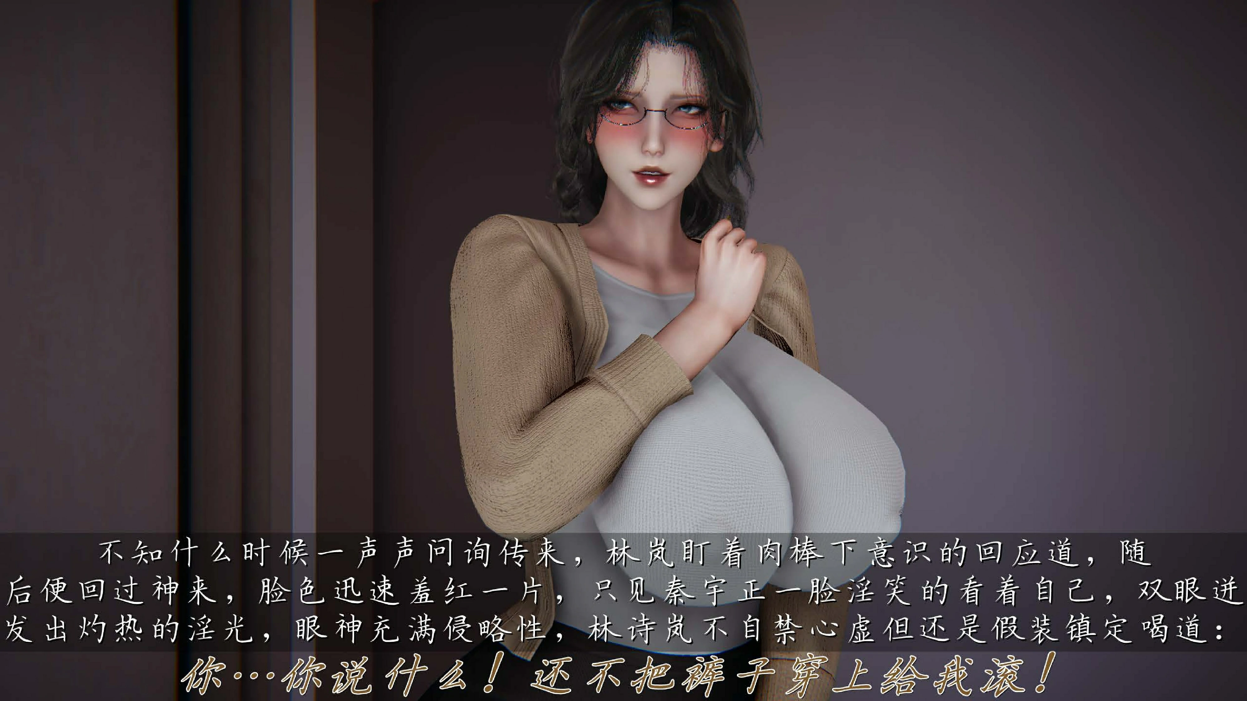 第160页