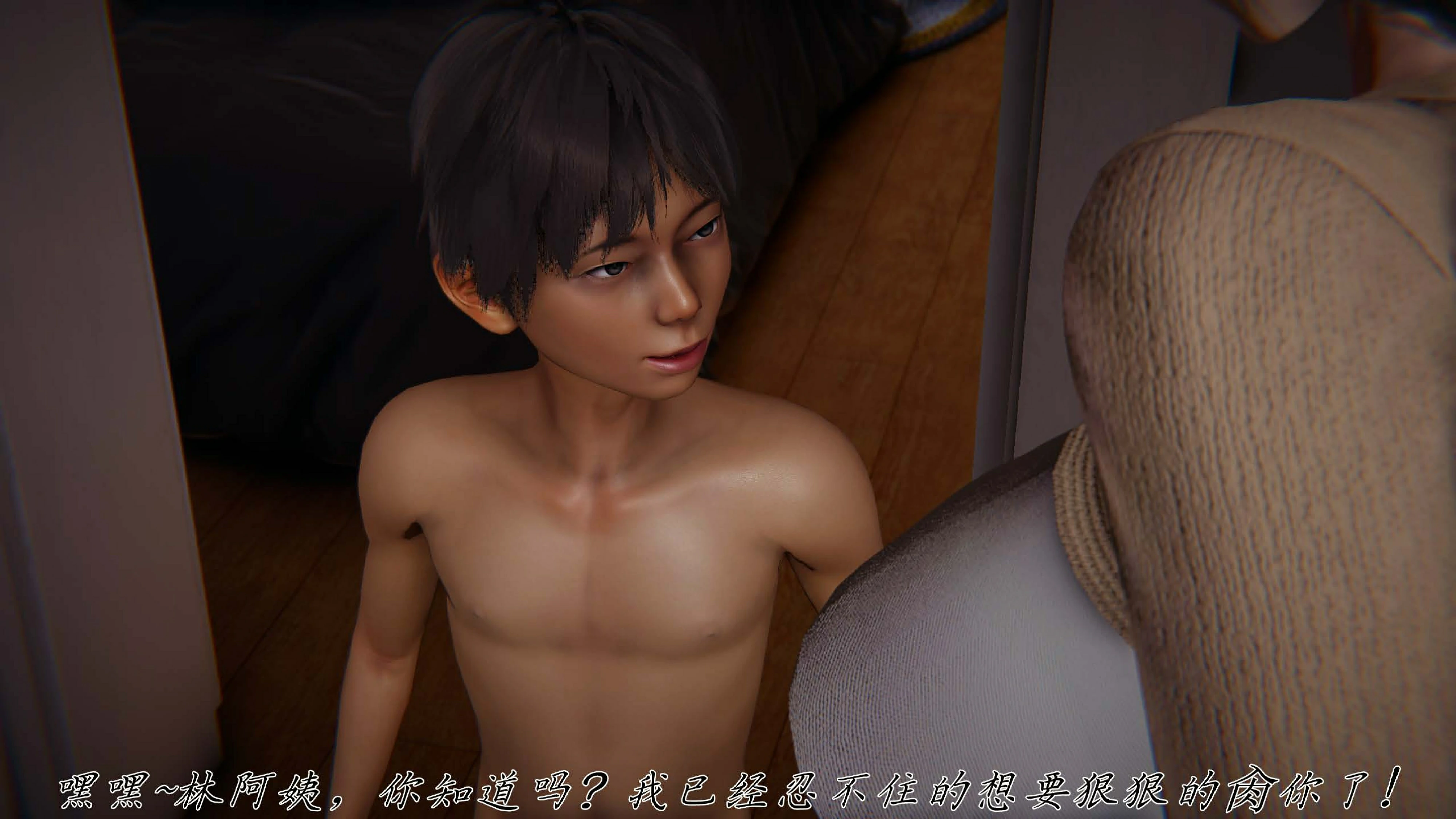 第163页