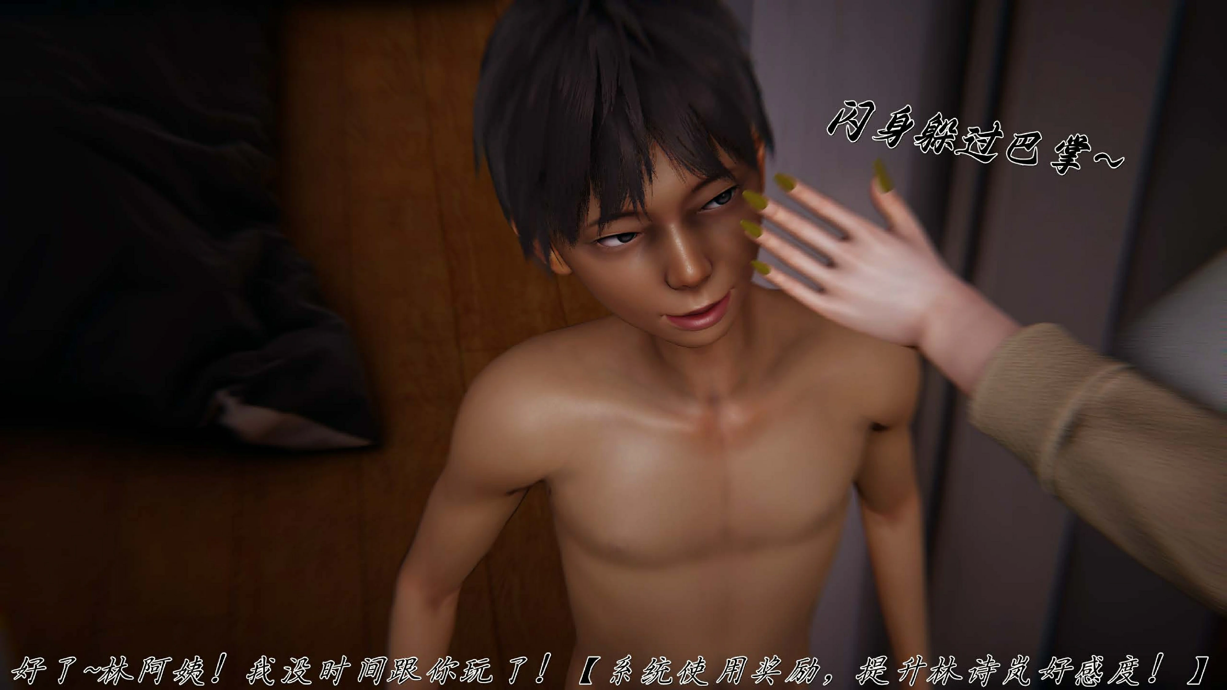 第165页