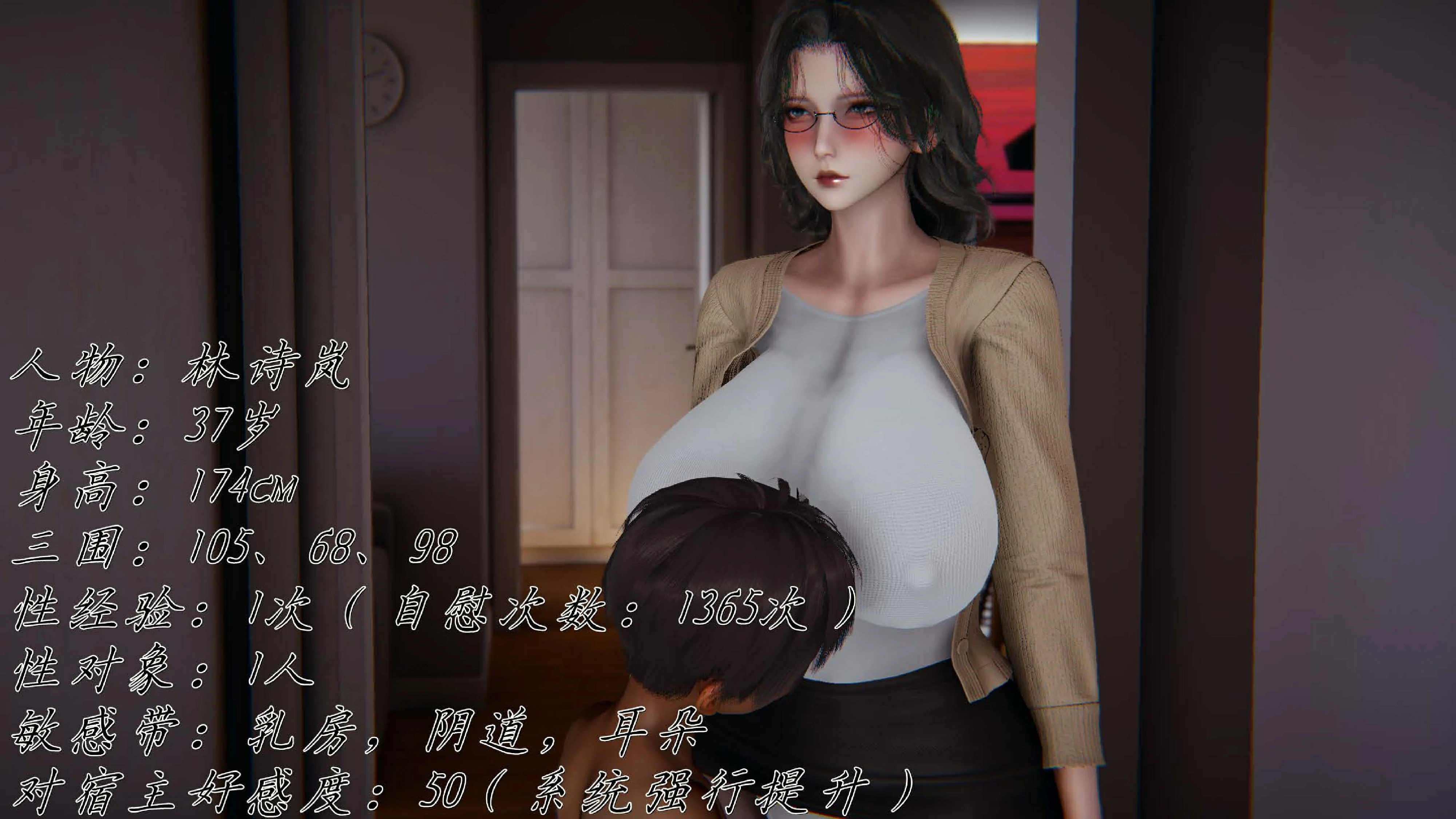 第170页