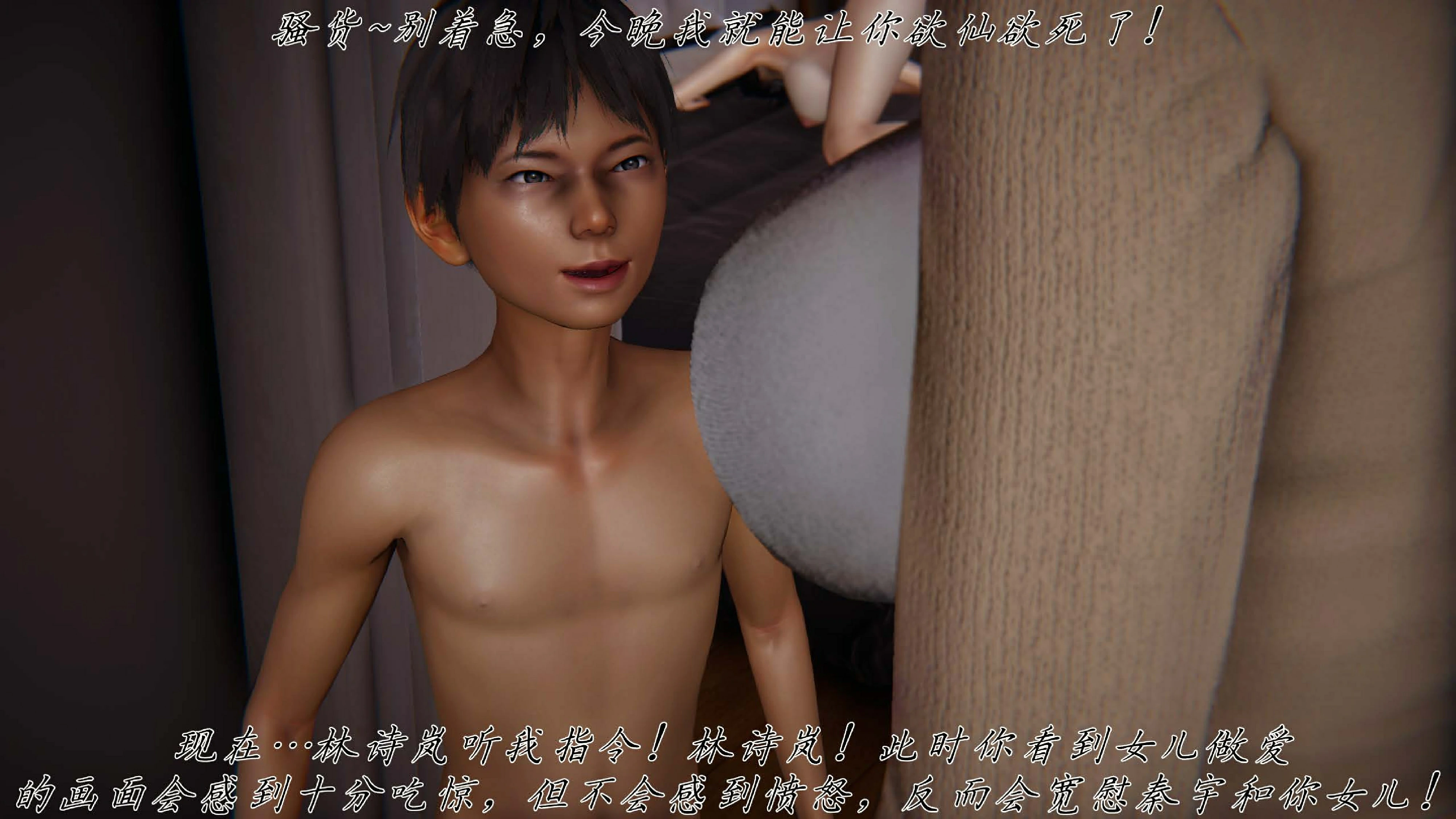 第172页