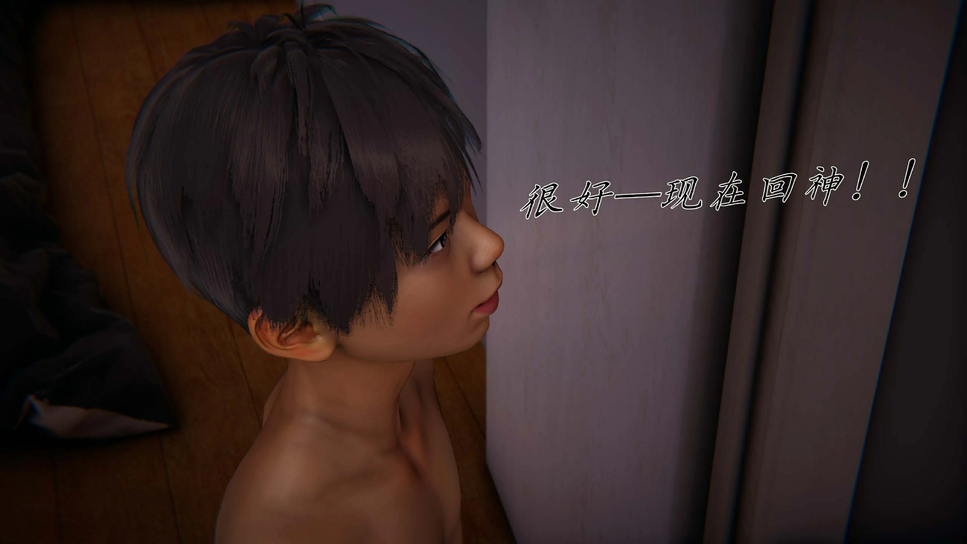 第175页