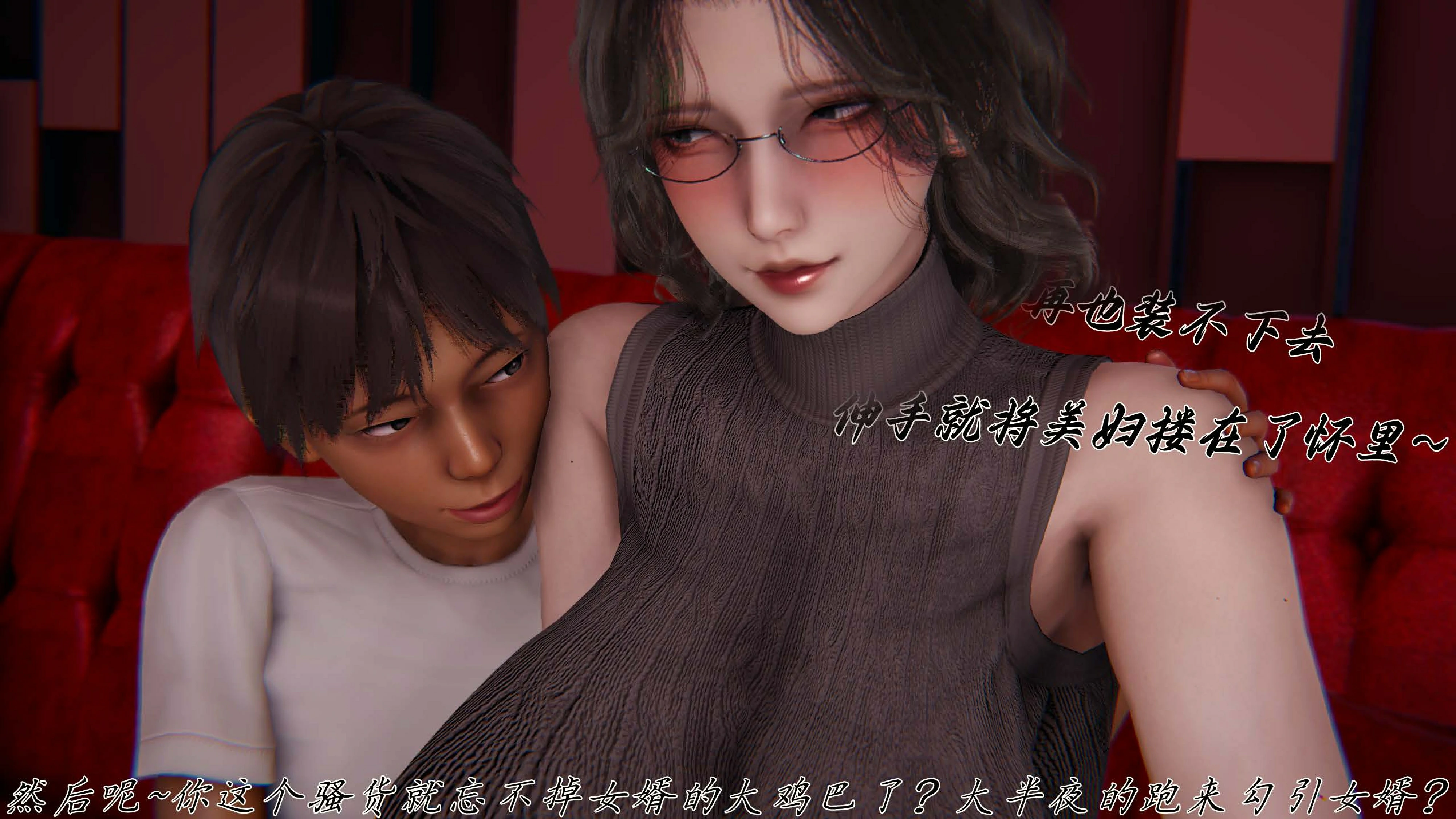 第33页