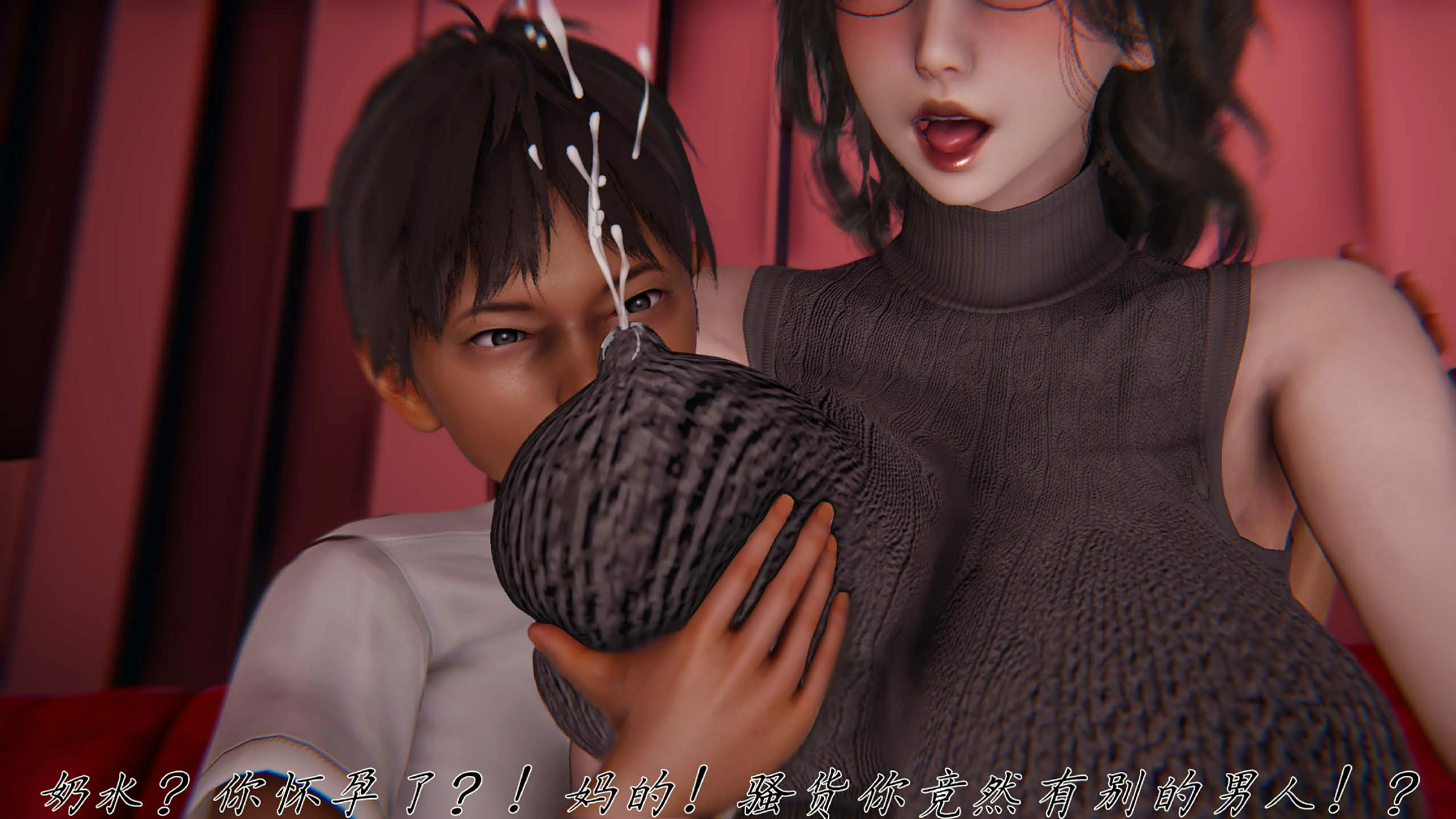 第38页