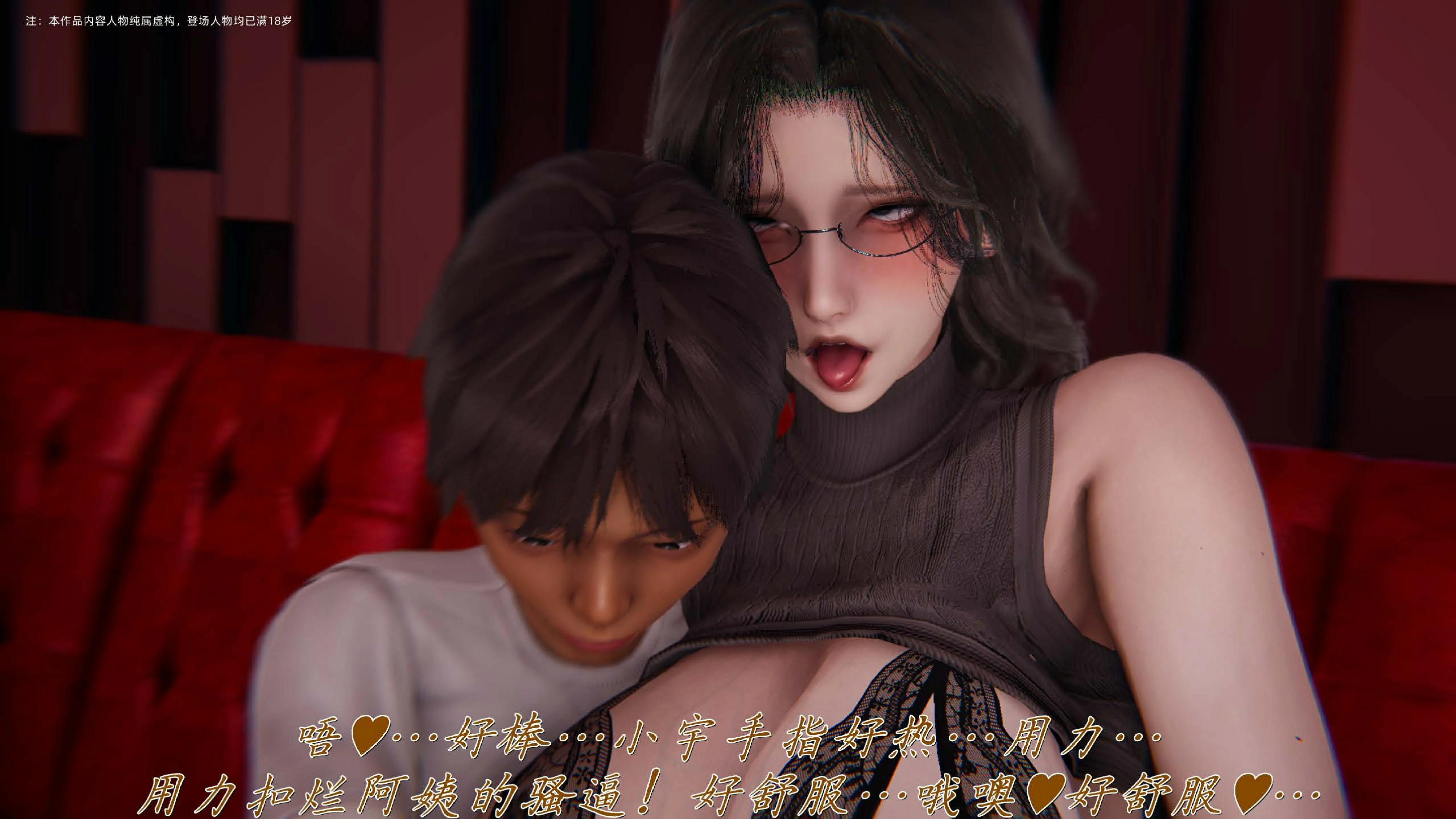 第48页