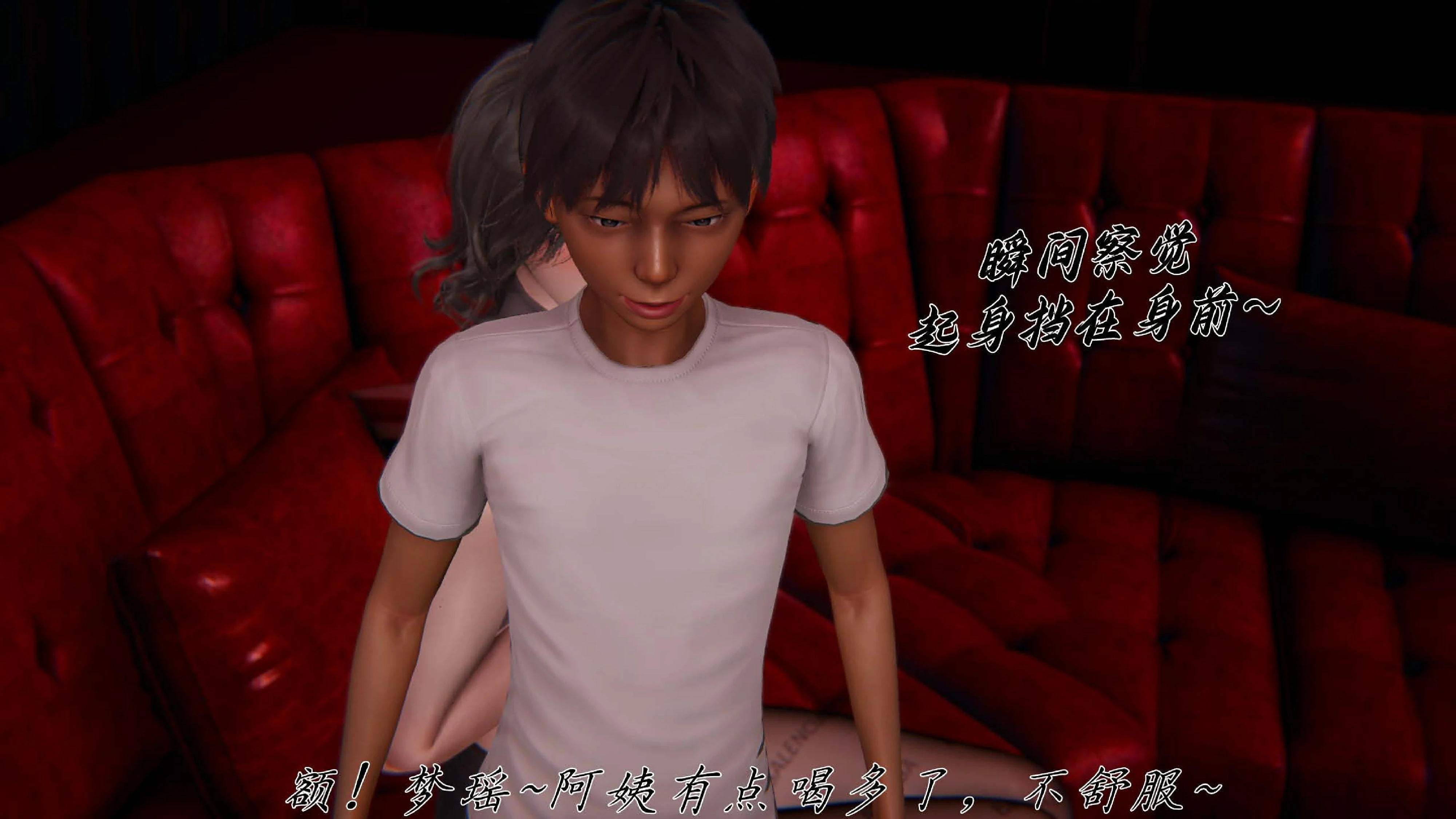 第53页