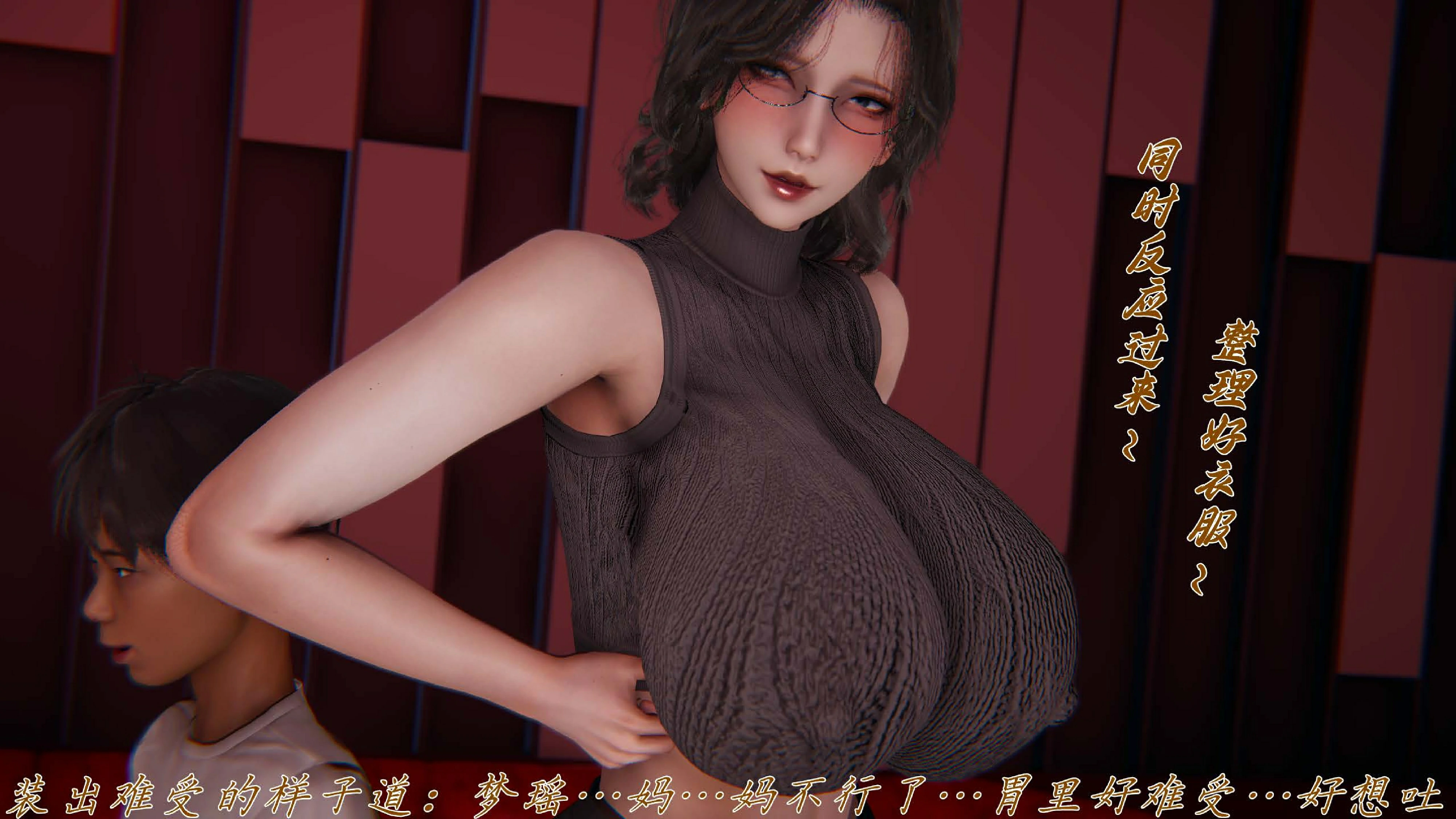 第54页