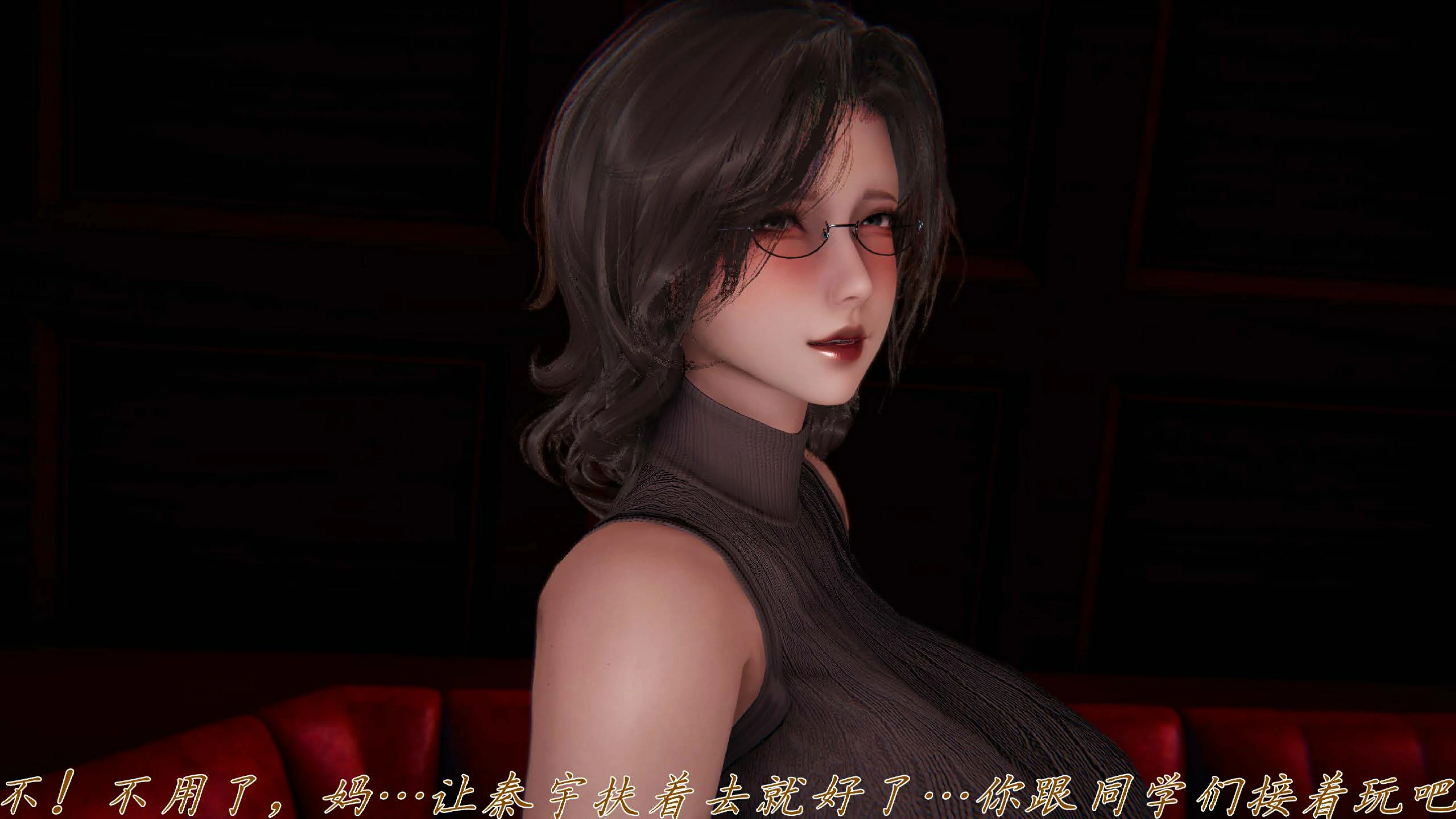 第56页