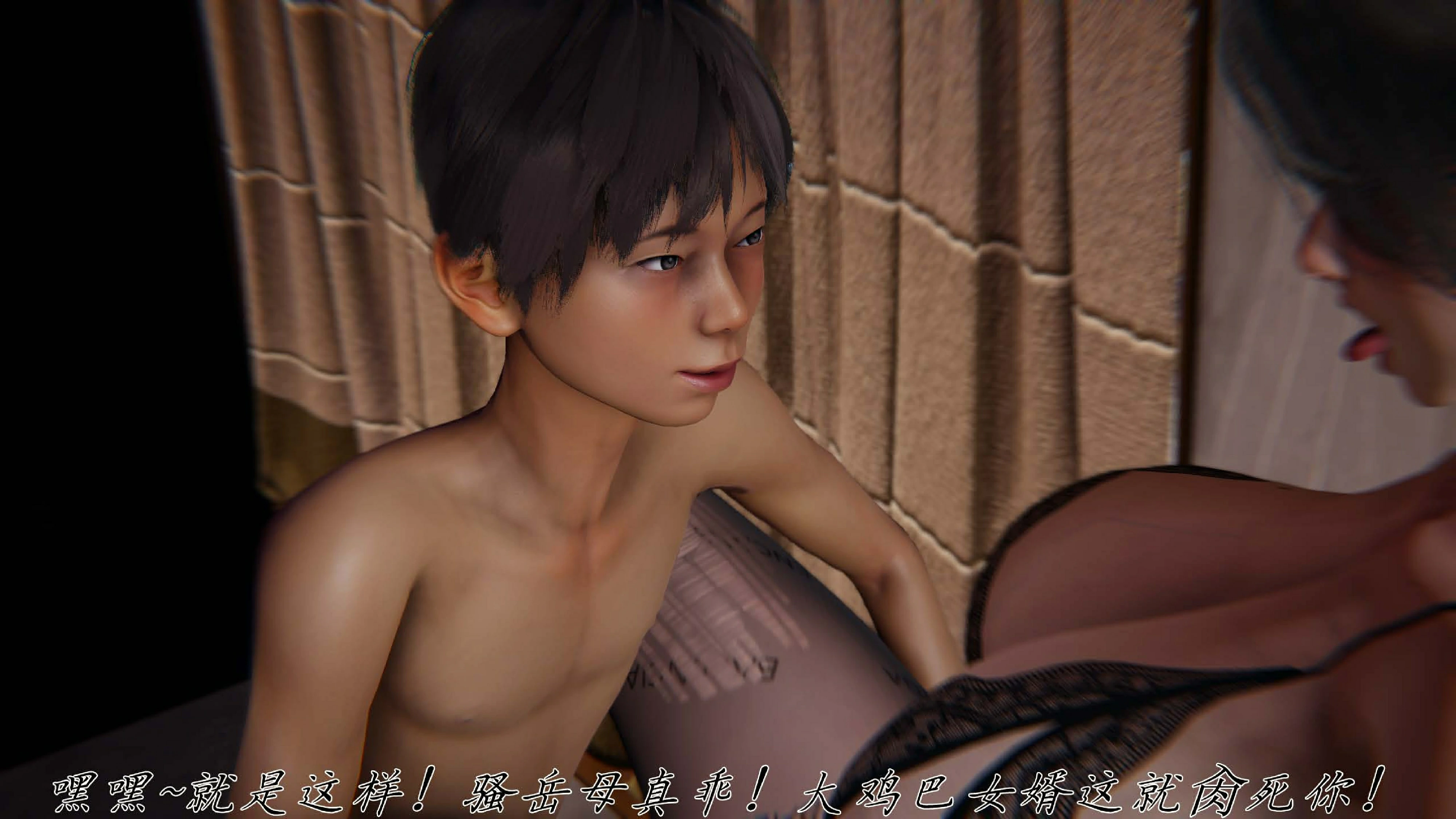 第61页
