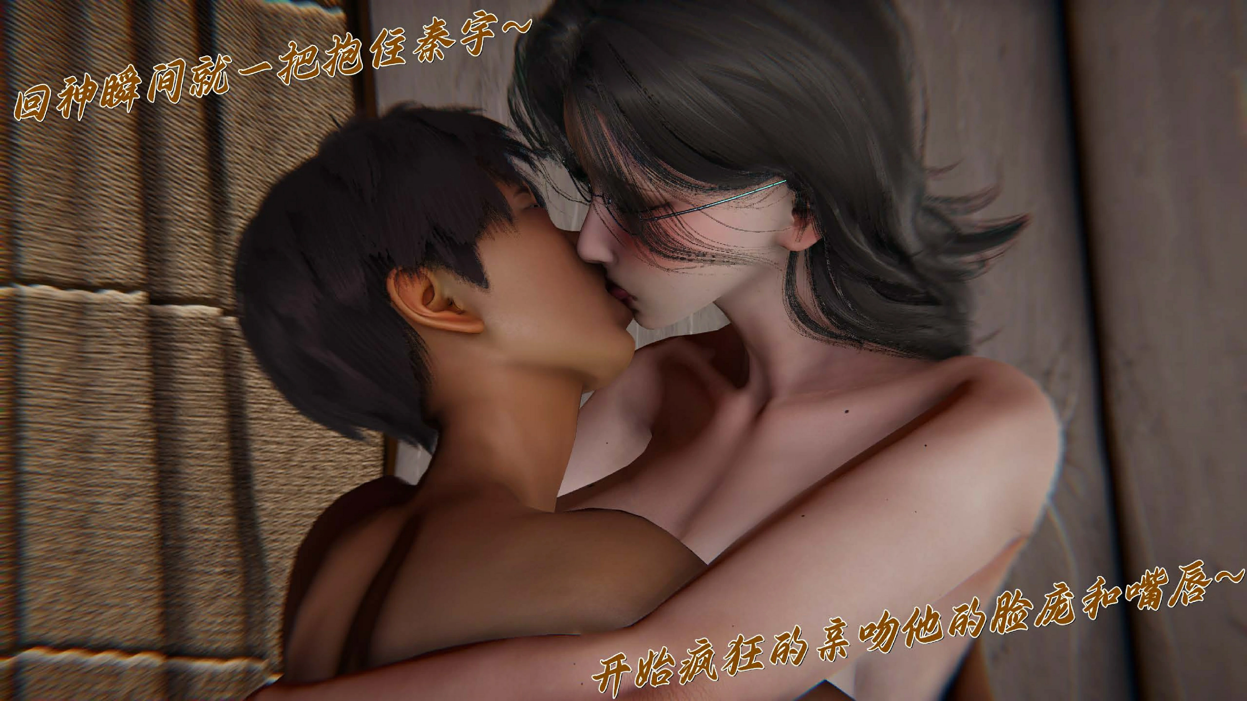 第89页